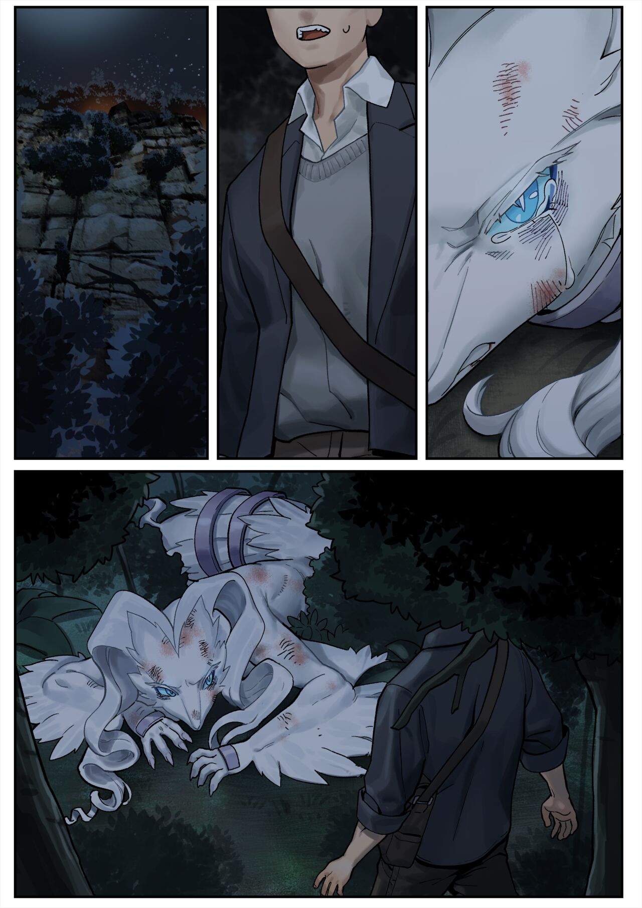 RESHIRAM