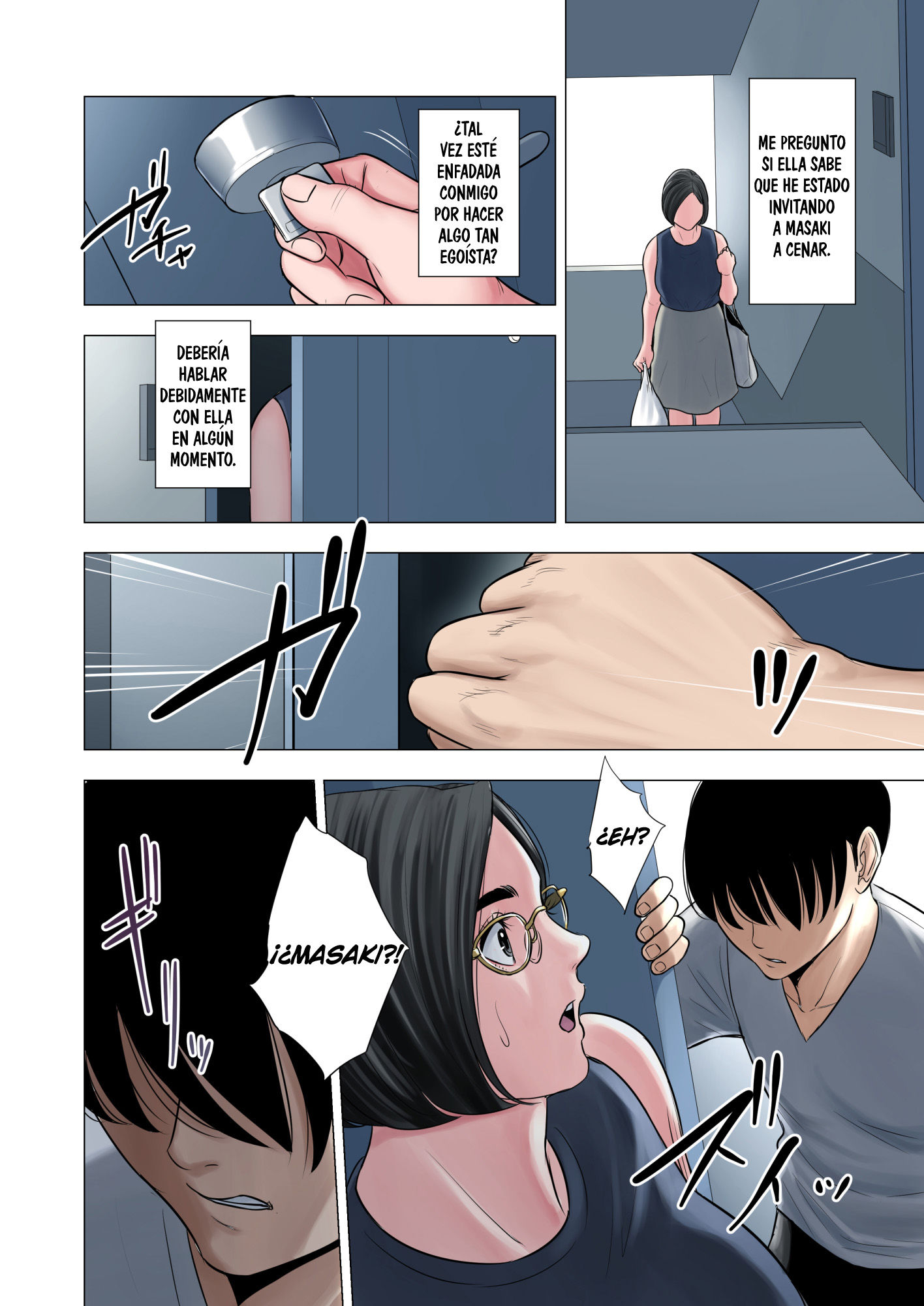 RINJIN SOUKAN Danchi Tsuma to Danshi Gakusei no Ibitsuna Kankei