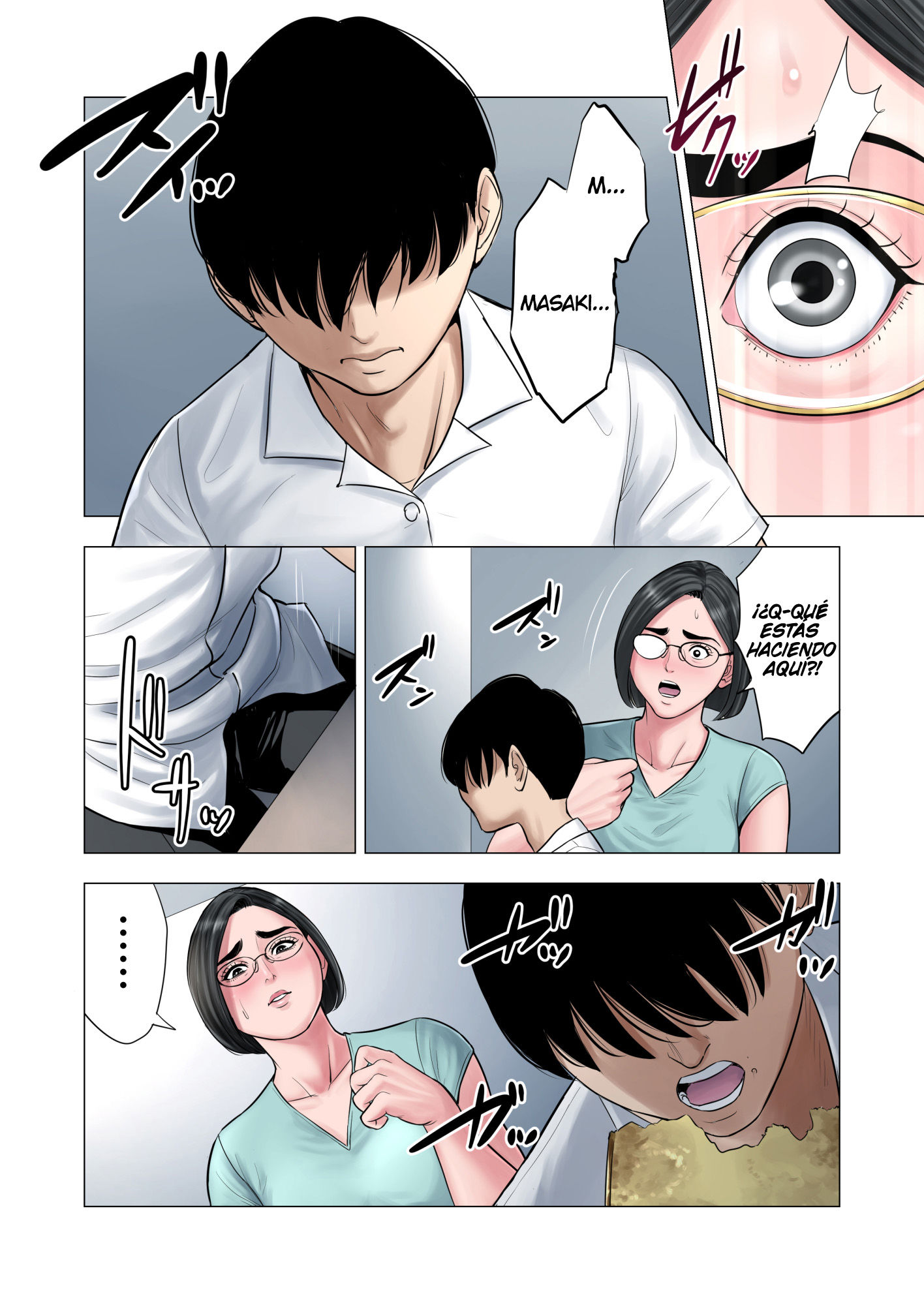 RINJIN SOUKAN Danchi Tsuma to Danshi Gakusei no Ibitsuna Kankei
