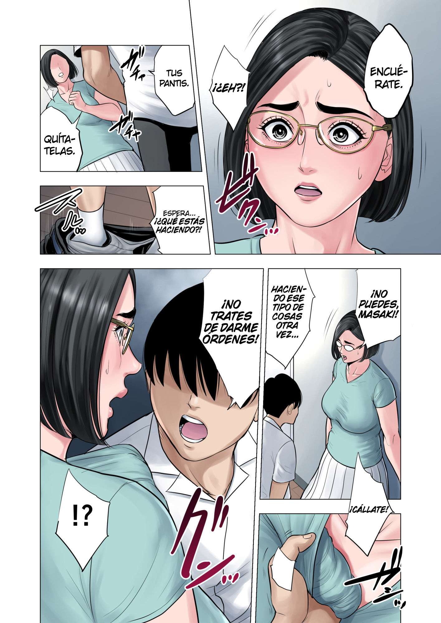RINJIN SOUKAN Danchi Tsuma to Danshi Gakusei no Ibitsuna Kankei