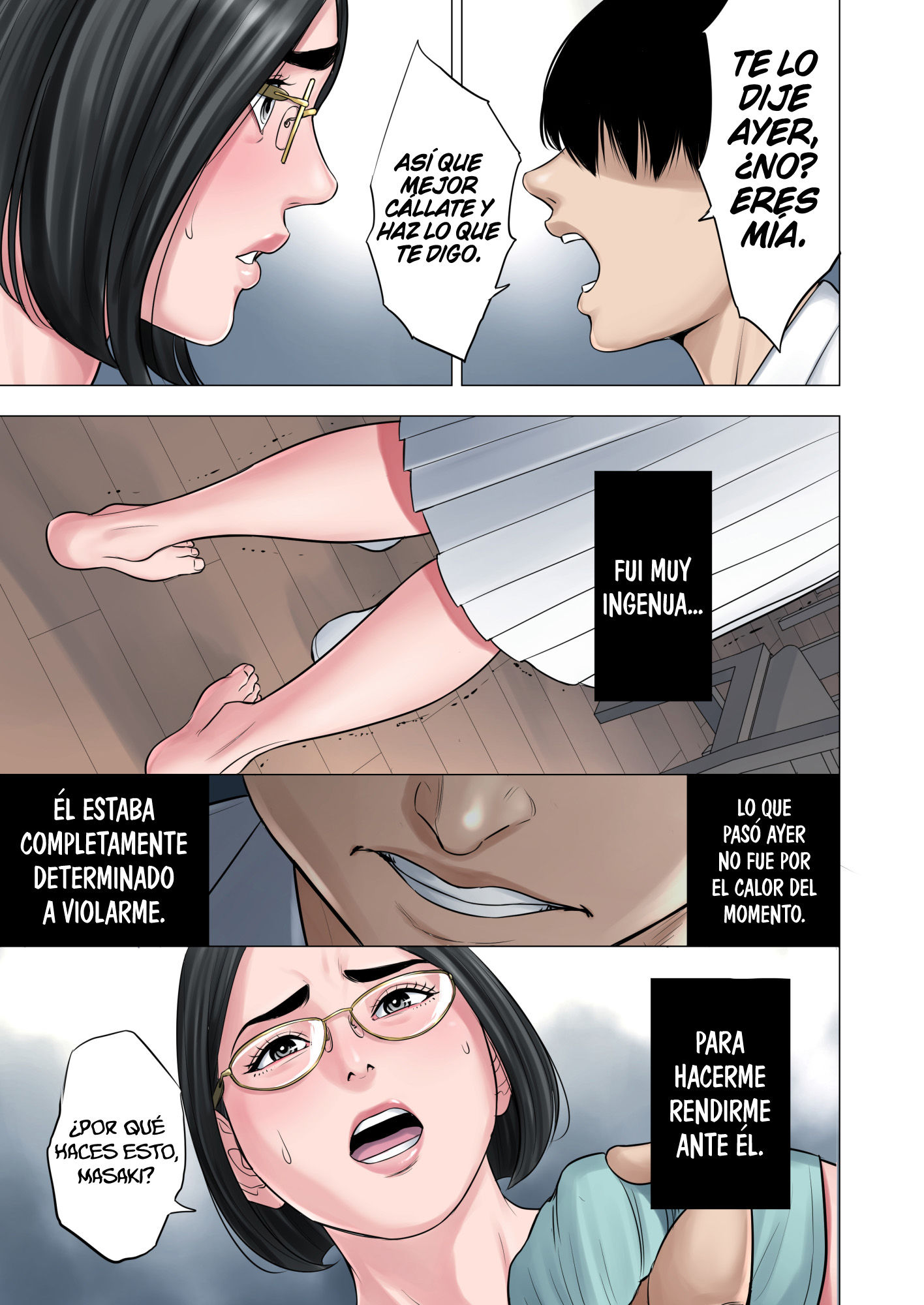 RINJIN SOUKAN Danchi Tsuma to Danshi Gakusei no Ibitsuna Kankei
