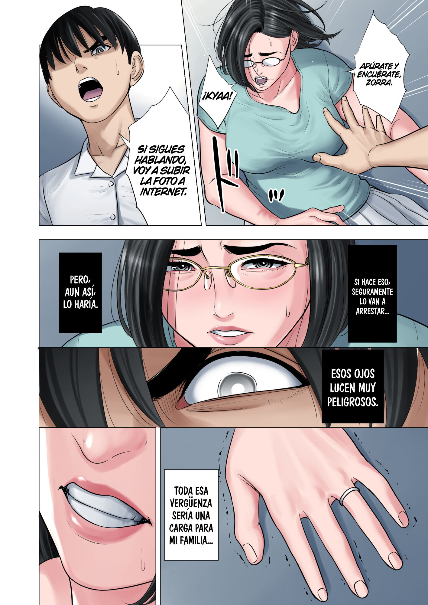 RINJIN SOUKAN Danchi Tsuma to Danshi Gakusei no Ibitsuna Kankei