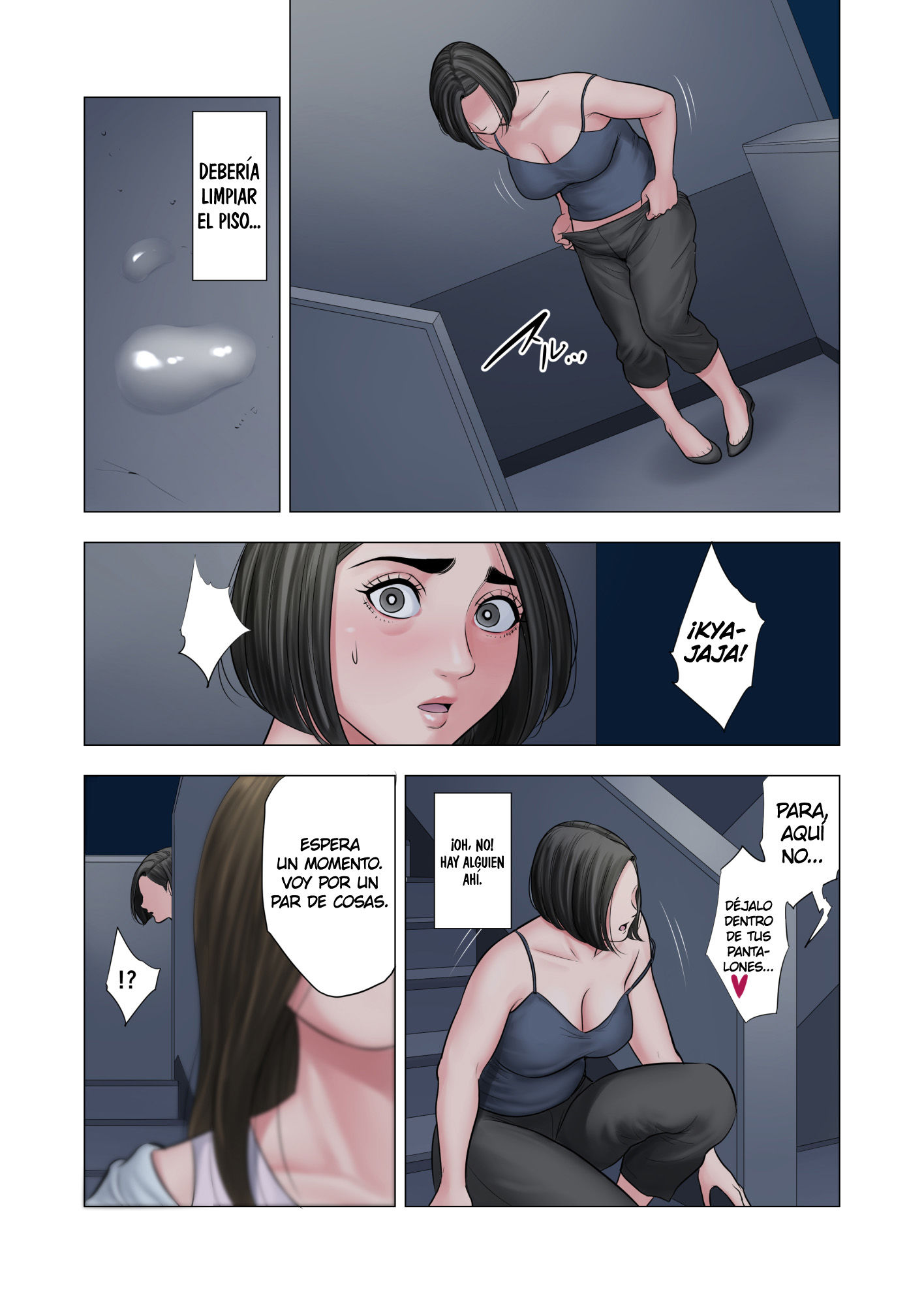 RINJIN SOUKAN Danchi Tsuma to Danshi Gakusei no Ibitsuna Kankei