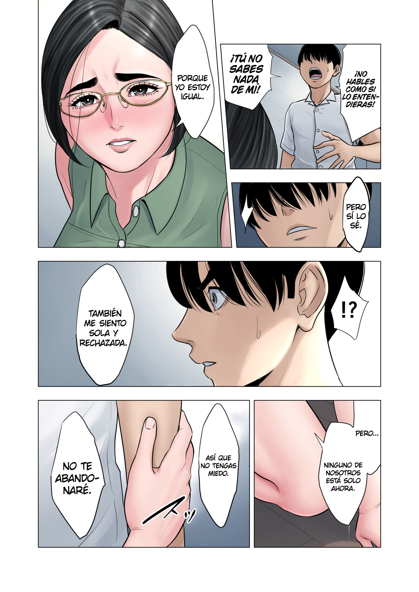 RINJIN SOUKAN Danchi Tsuma to Danshi Gakusei no Ibitsuna Kankei