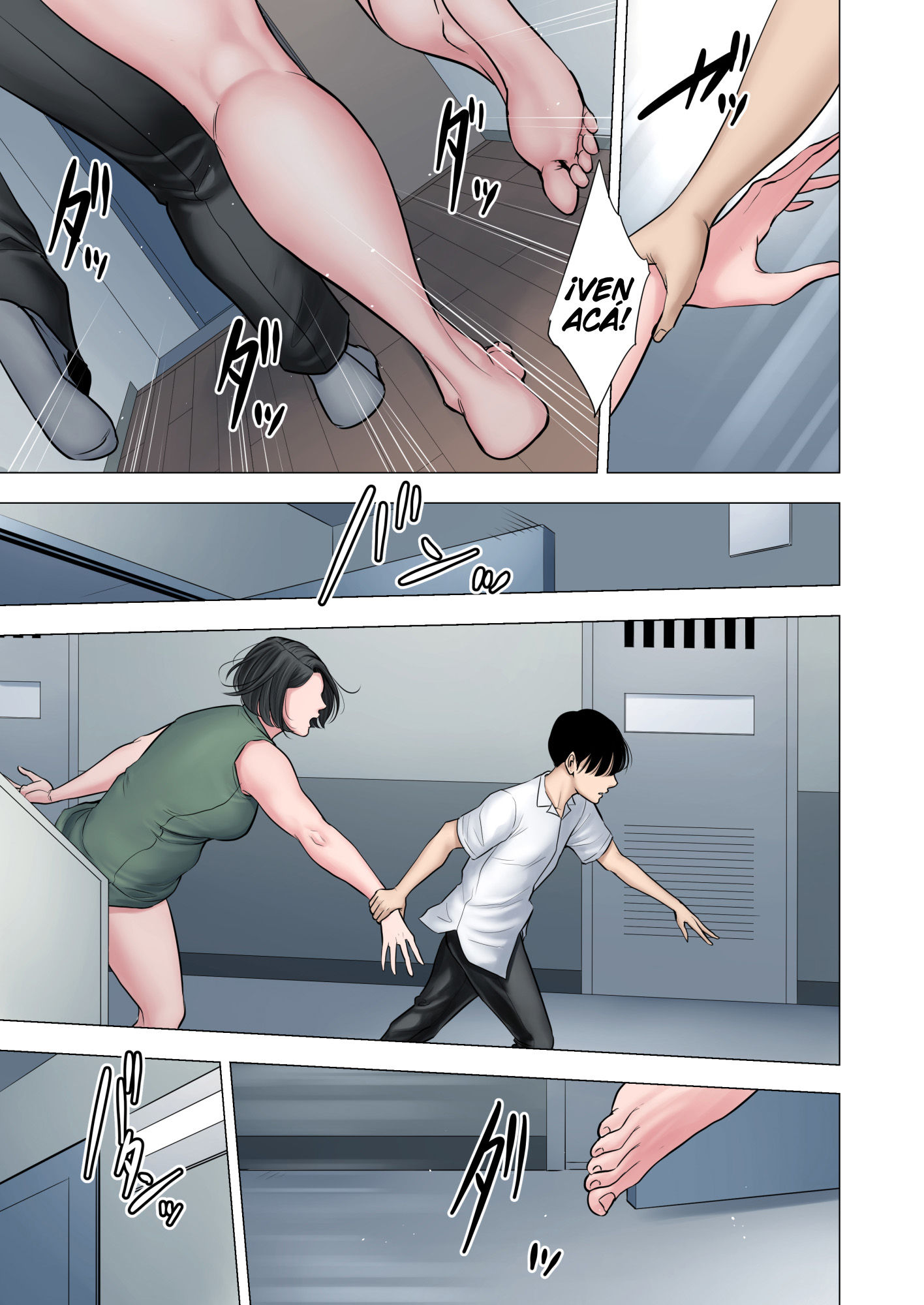 RINJIN SOUKAN Danchi Tsuma to Danshi Gakusei no Ibitsuna Kankei