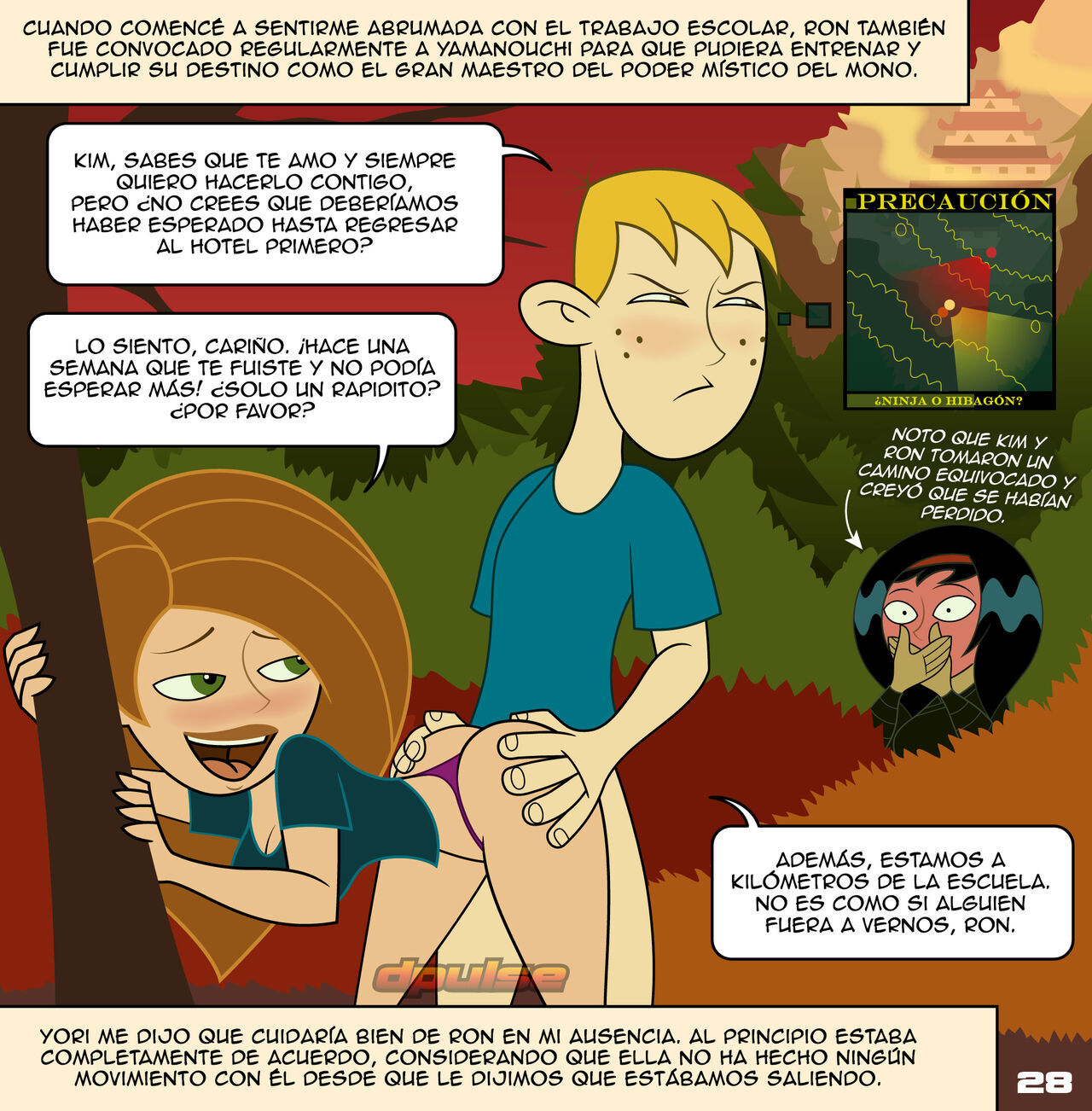 Road to THREESOME