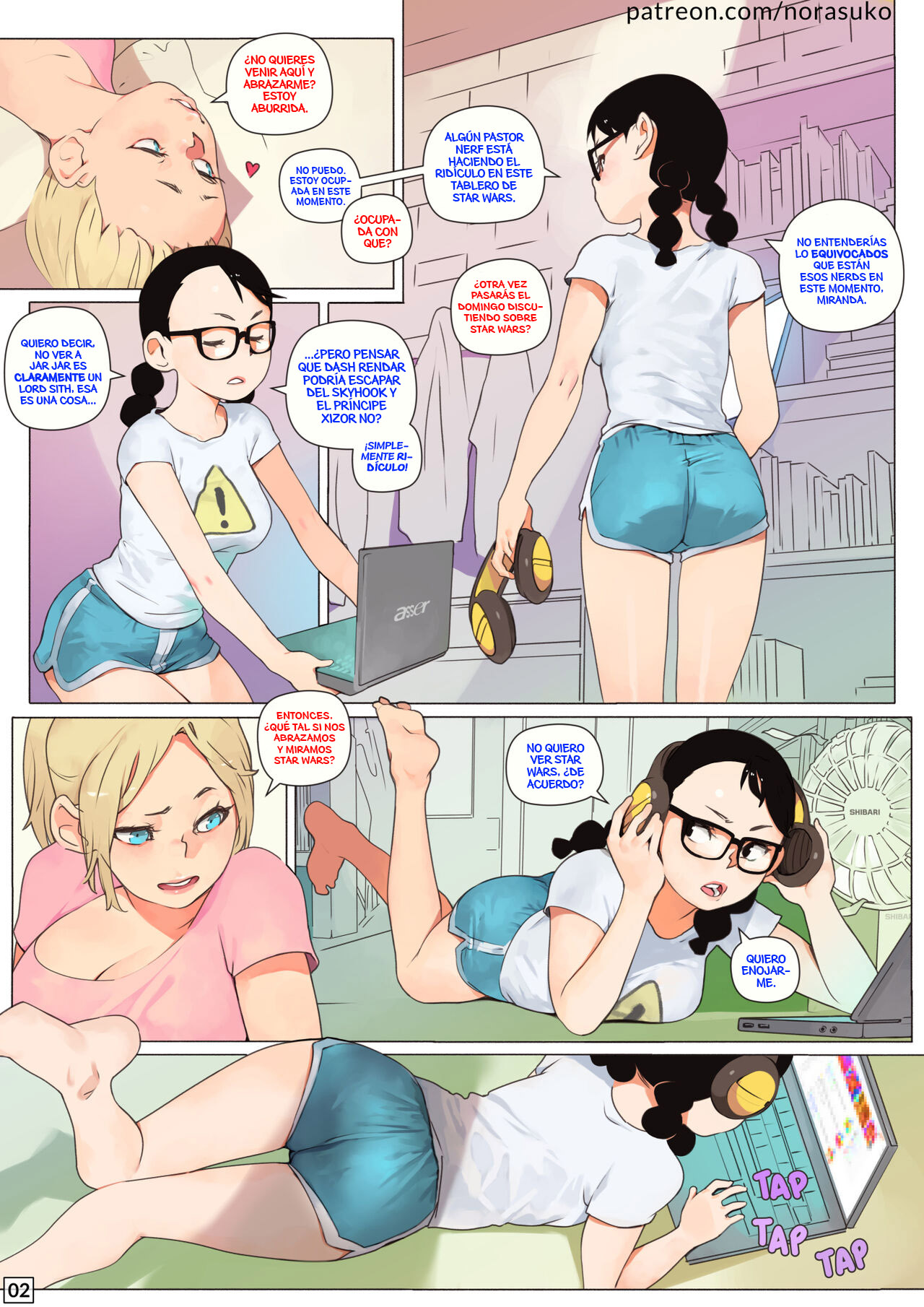 ROOMMATES