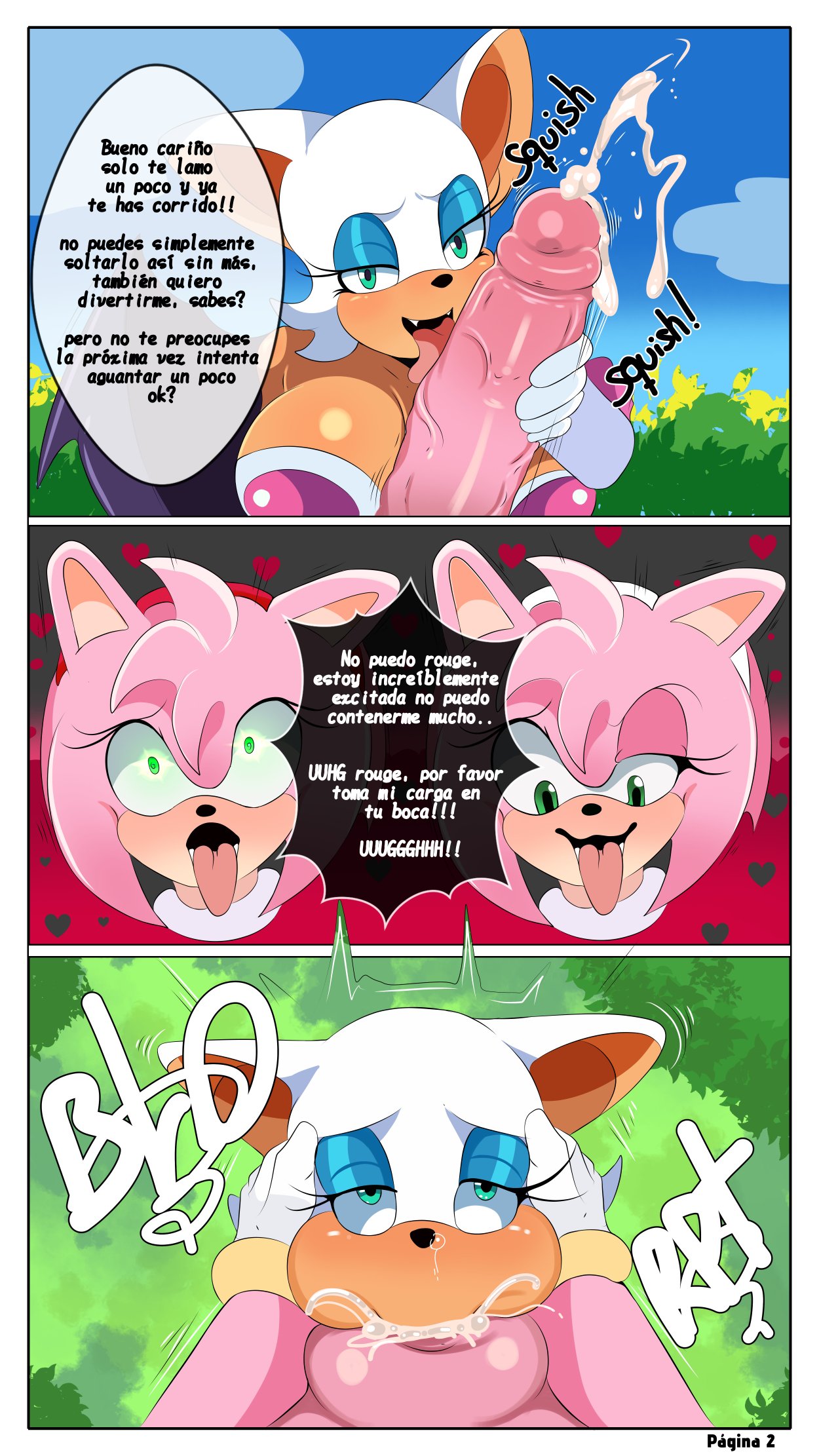 ROUGE in Trouble