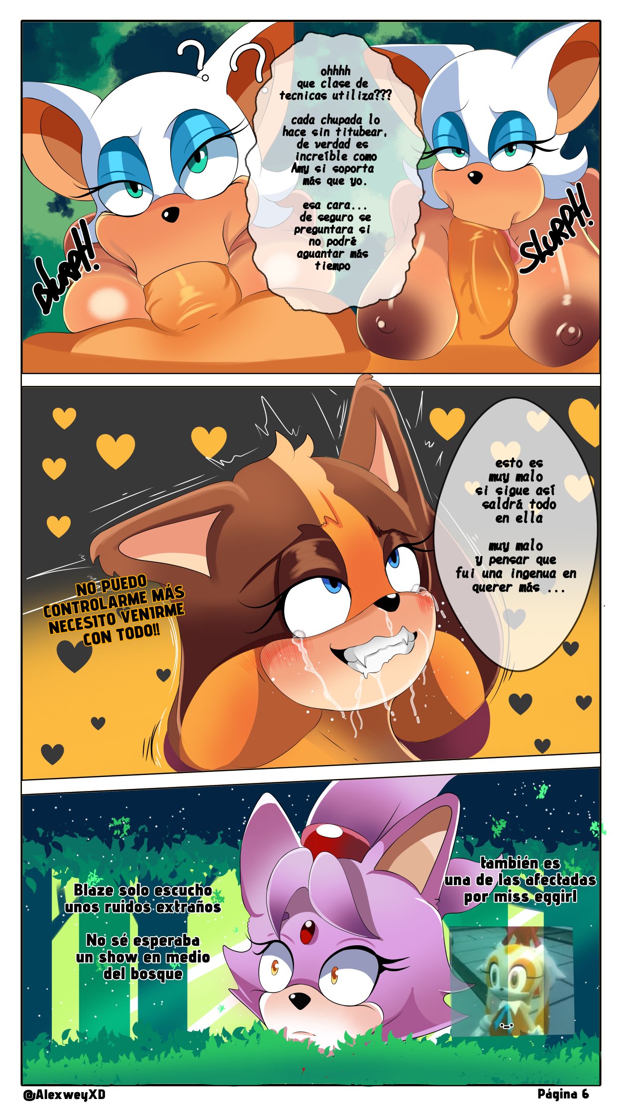 ROUGE in Trouble