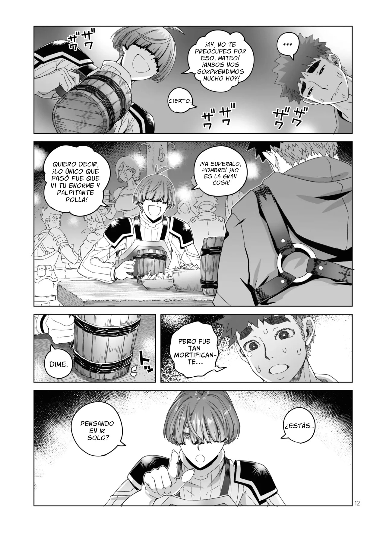 ROWAN NYOKENSHI wa kakusenai