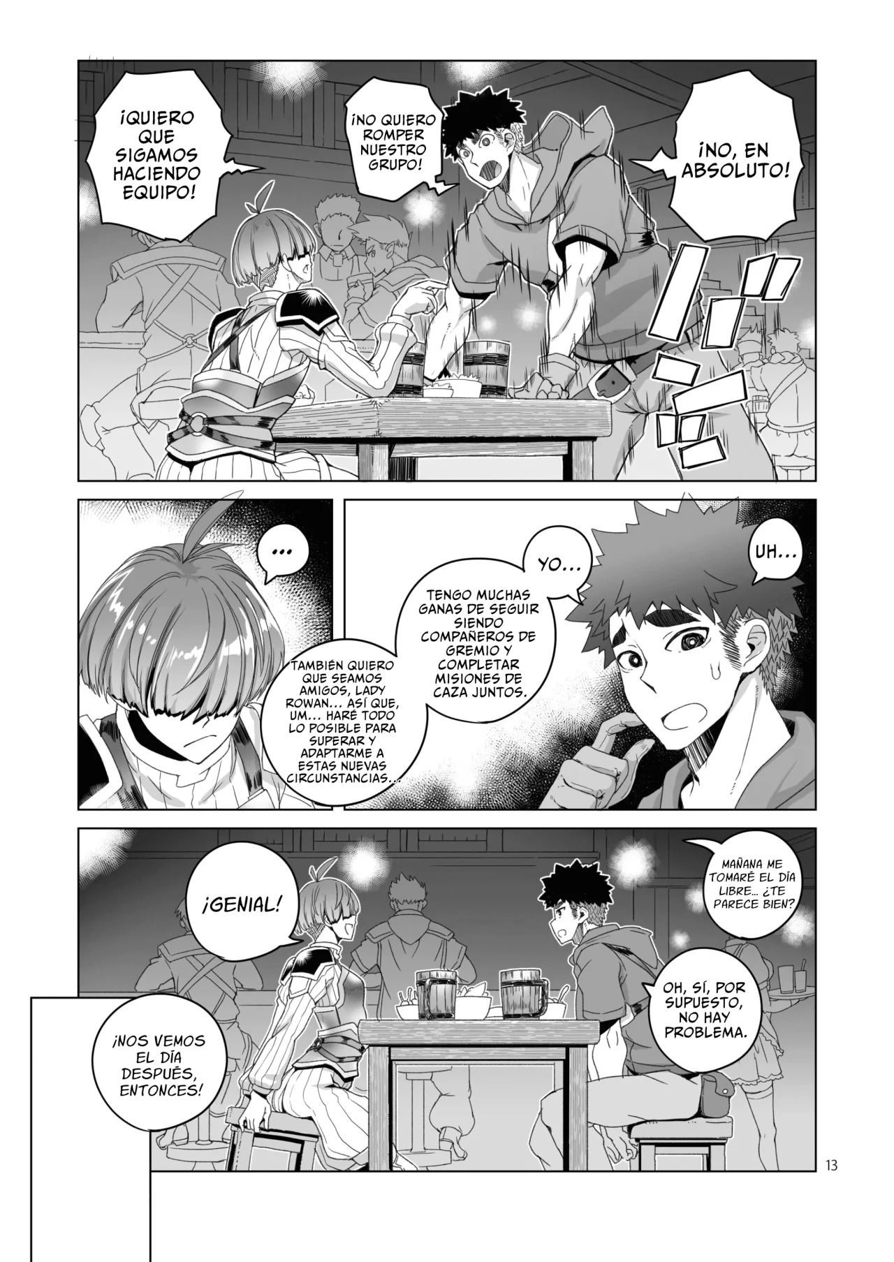 ROWAN NYOKENSHI wa kakusenai