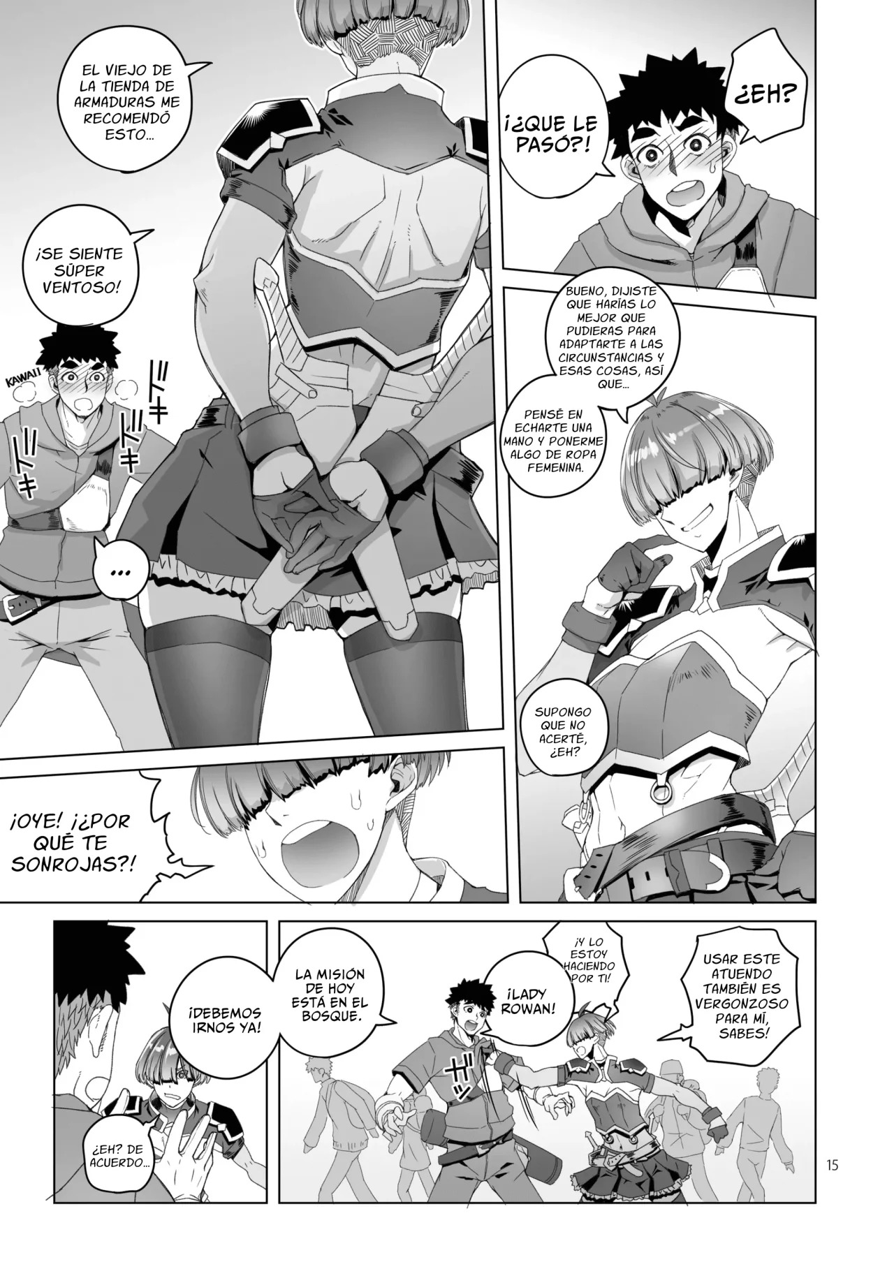 ROWAN NYOKENSHI wa kakusenai
