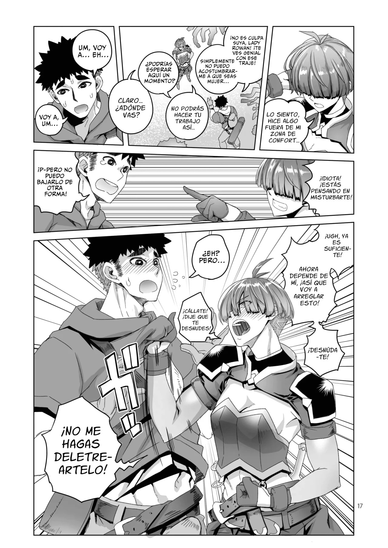 ROWAN NYOKENSHI wa kakusenai