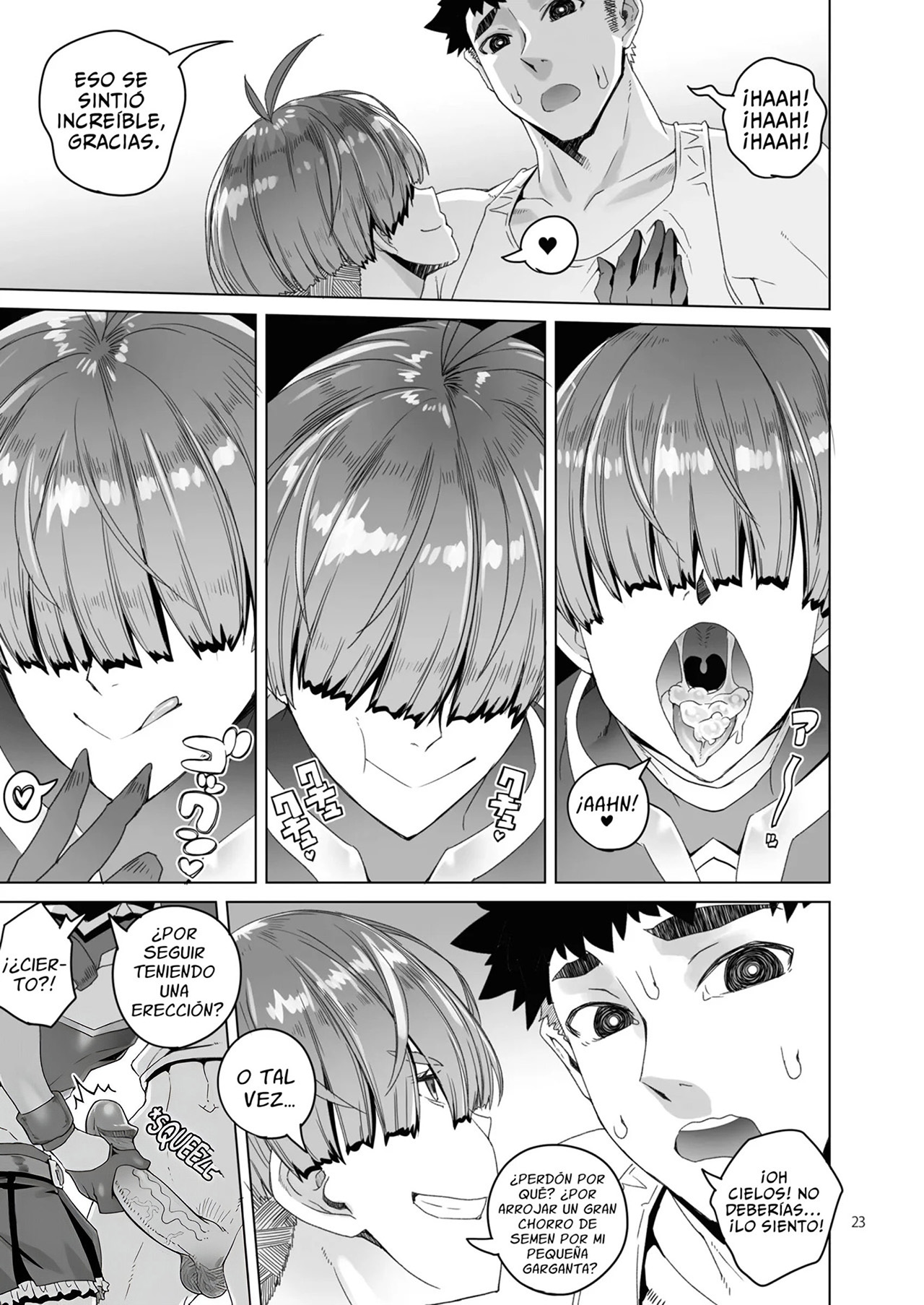 ROWAN NYOKENSHI wa kakusenai