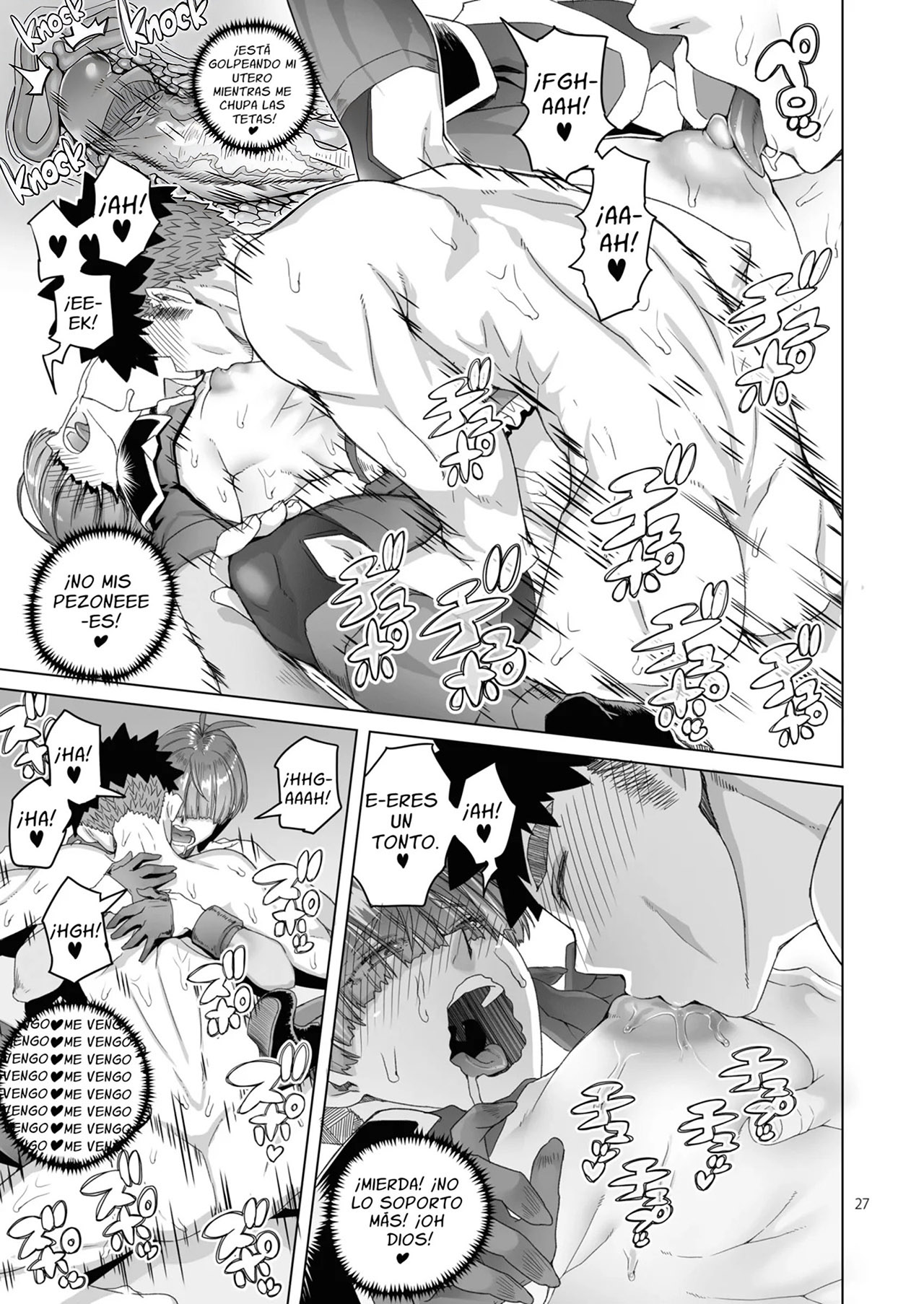 ROWAN NYOKENSHI wa kakusenai