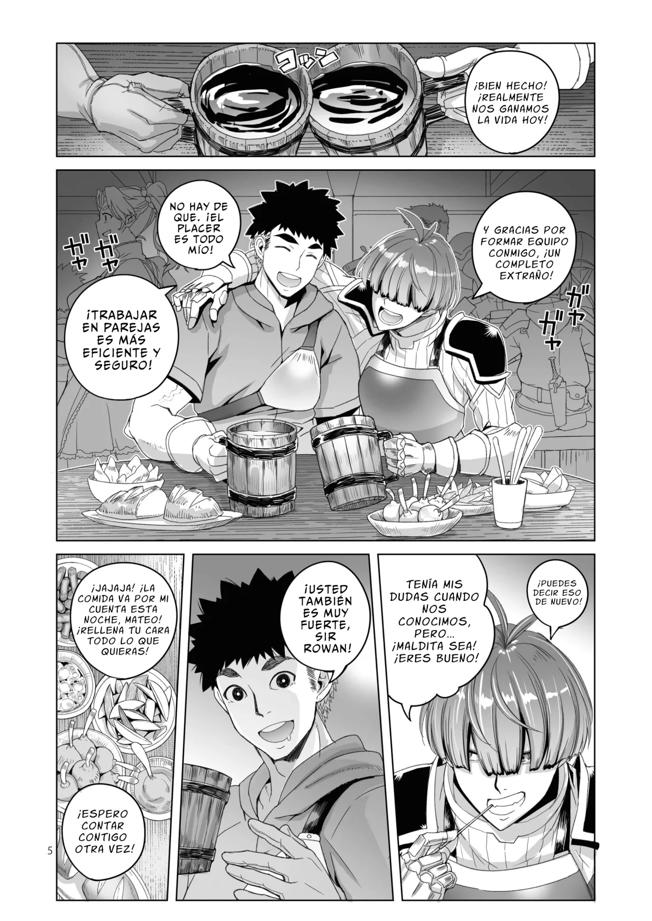ROWAN NYOKENSHI wa kakusenai