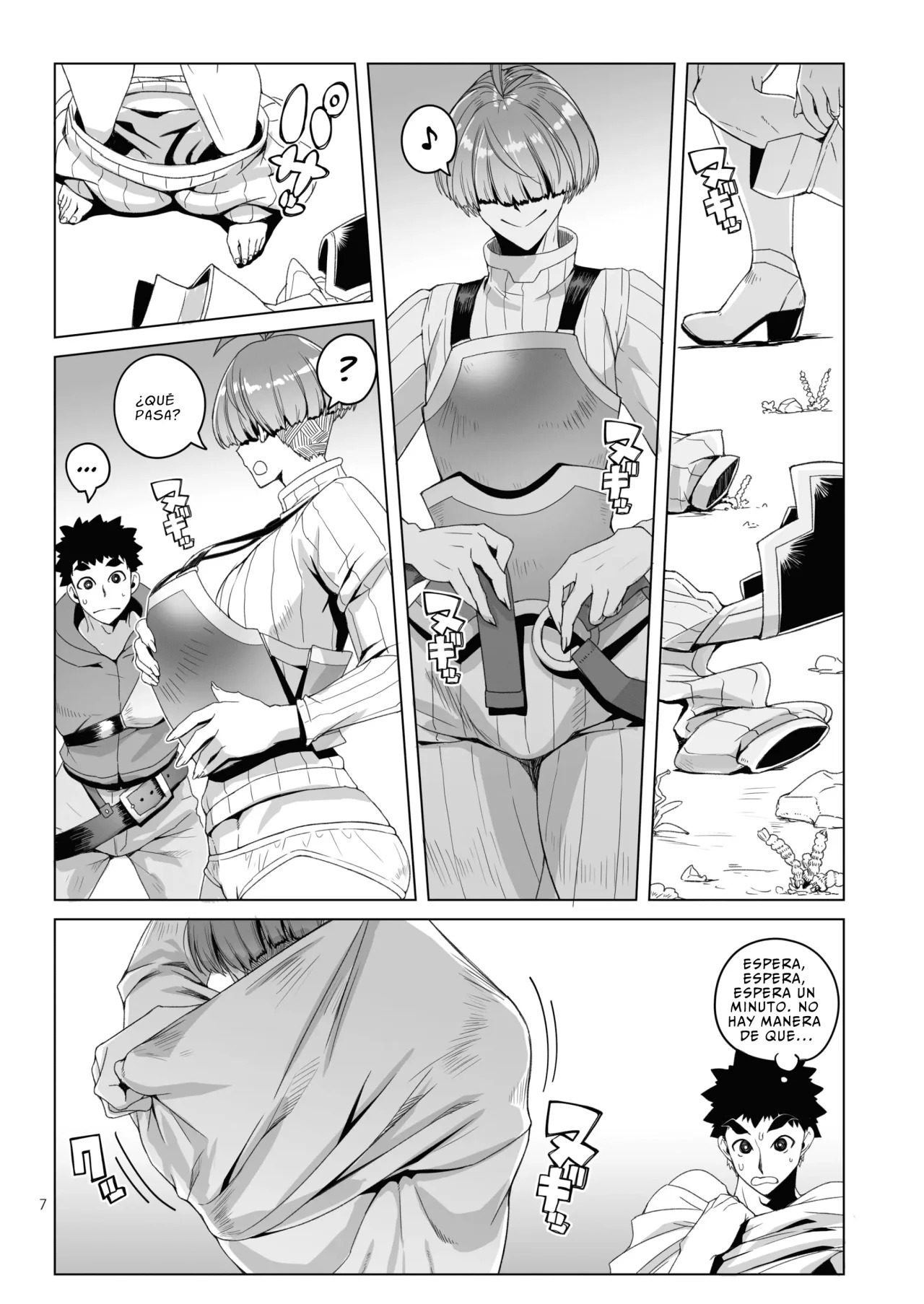 ROWAN NYOKENSHI wa kakusenai