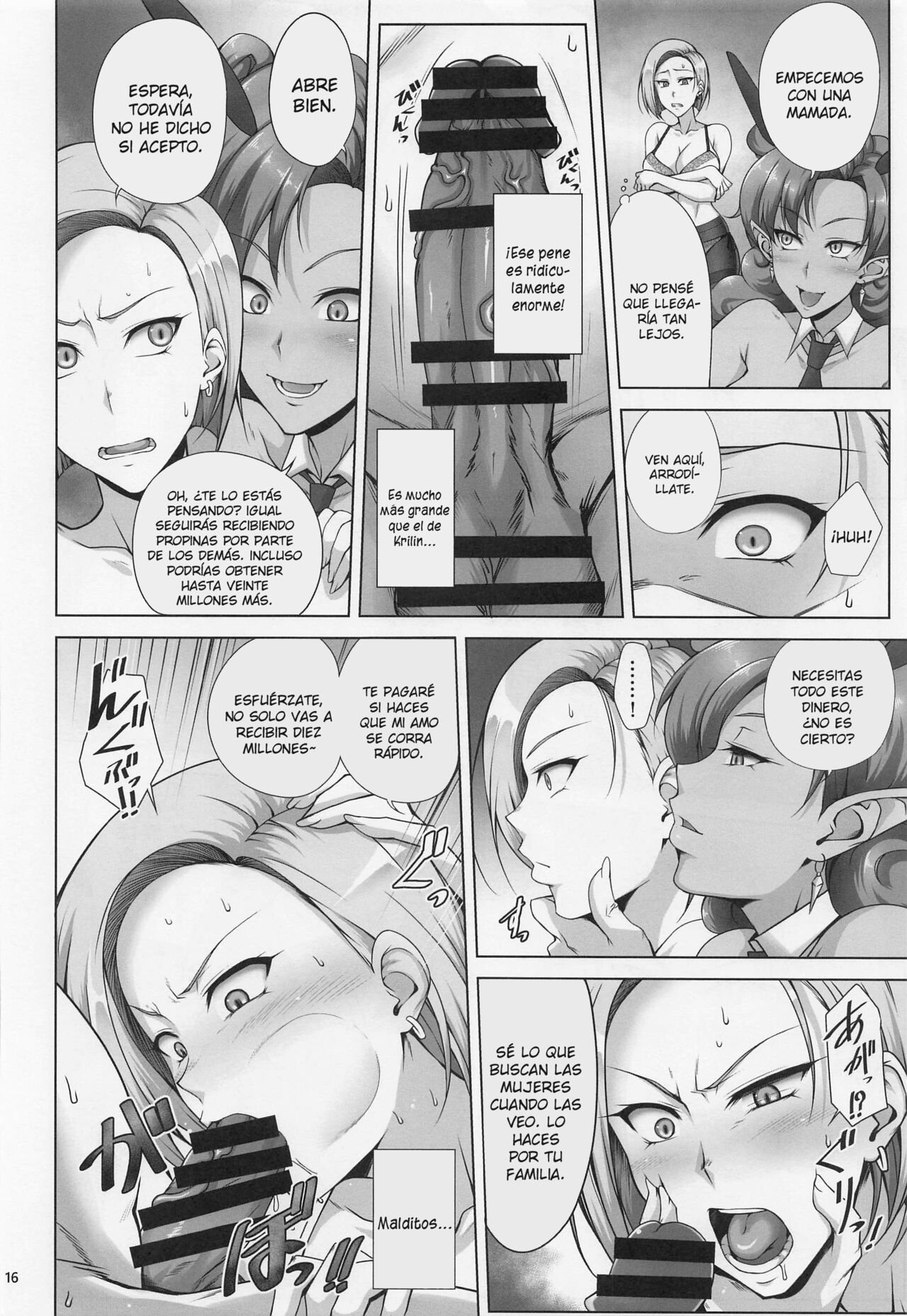 SAIKYOU Mama wa Kasegitai