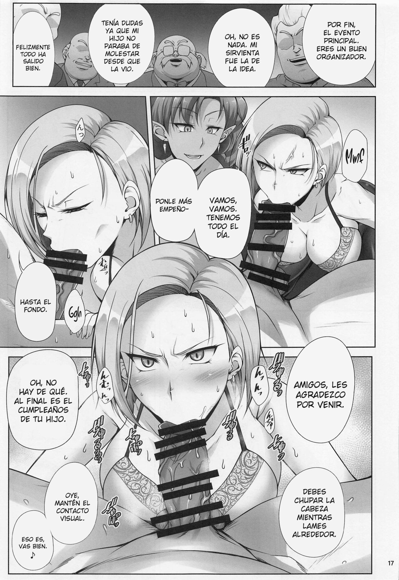 SAIKYOU Mama wa Kasegitai