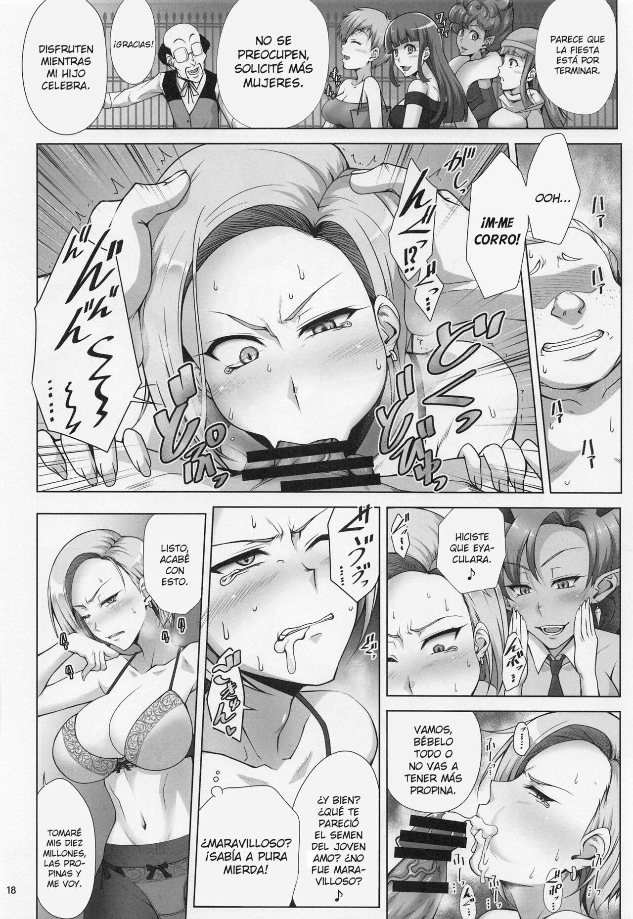 SAIKYOU Mama wa Kasegitai