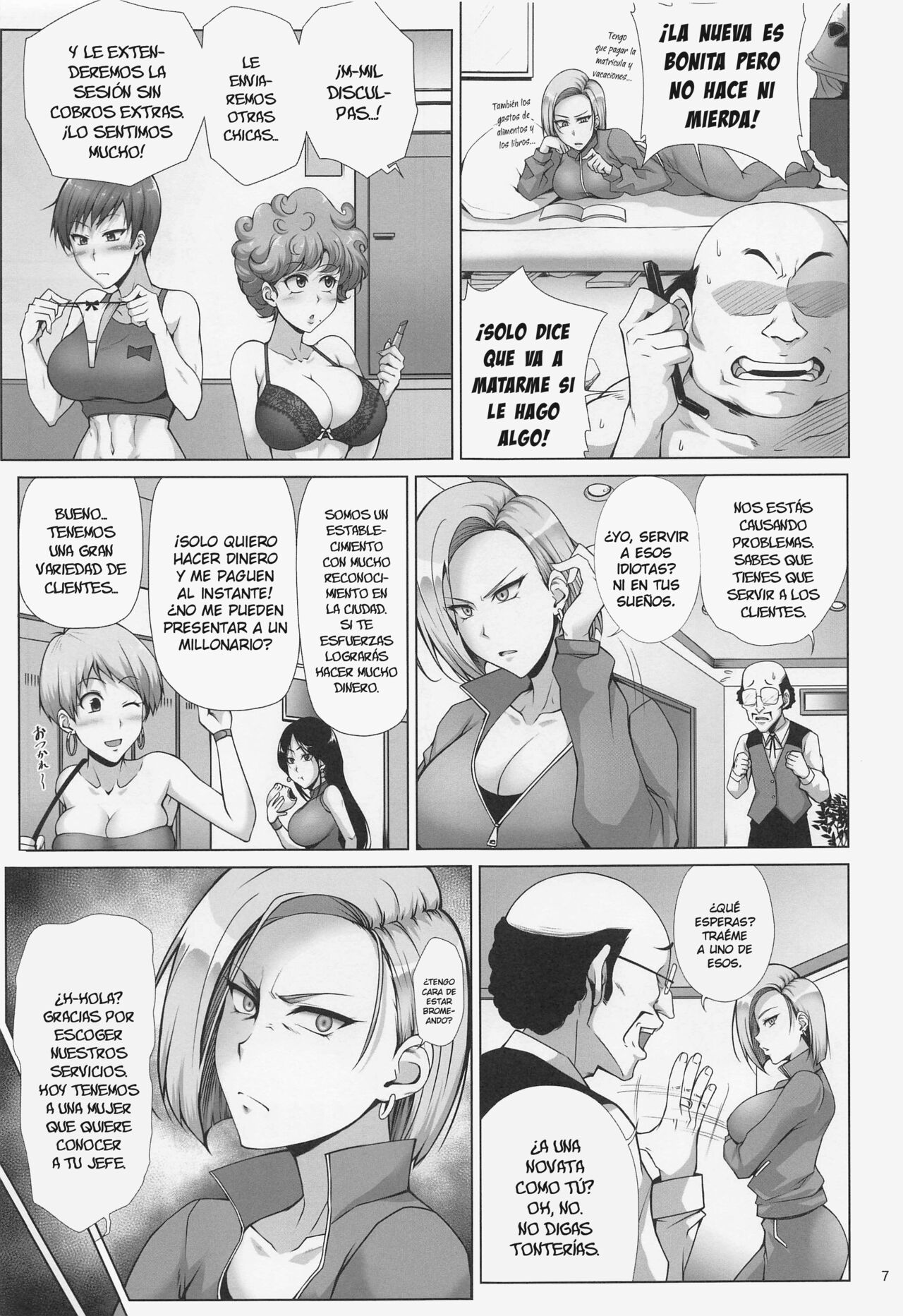 SAIKYOU Mama wa Kasegitai