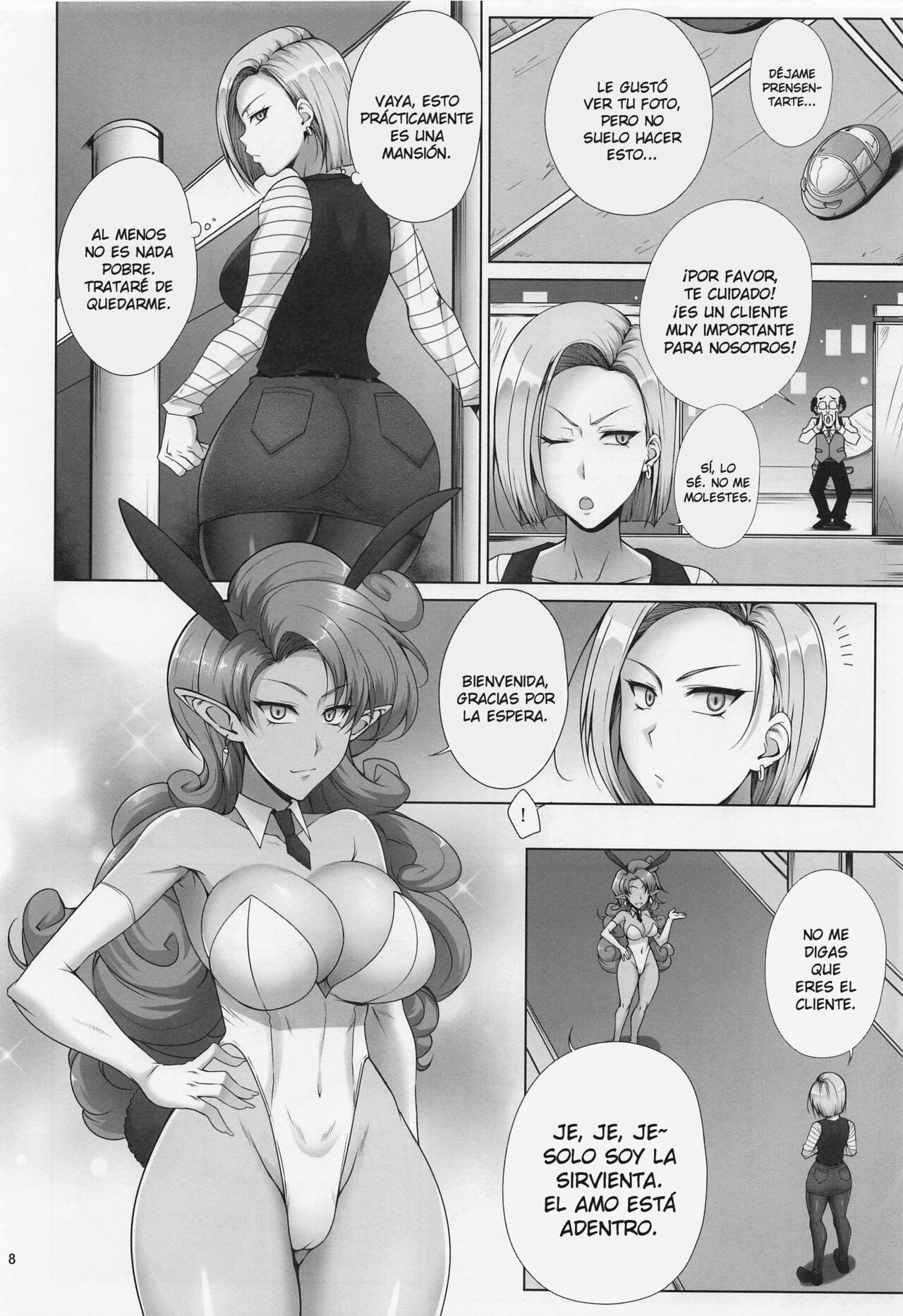 SAIKYOU Mama wa Kasegitai