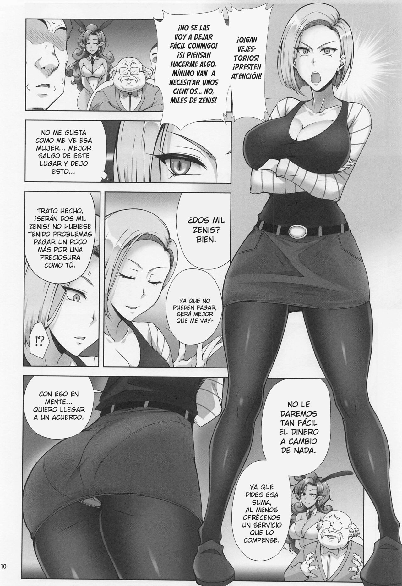 SAIKYOU Mama wa Kasegitai