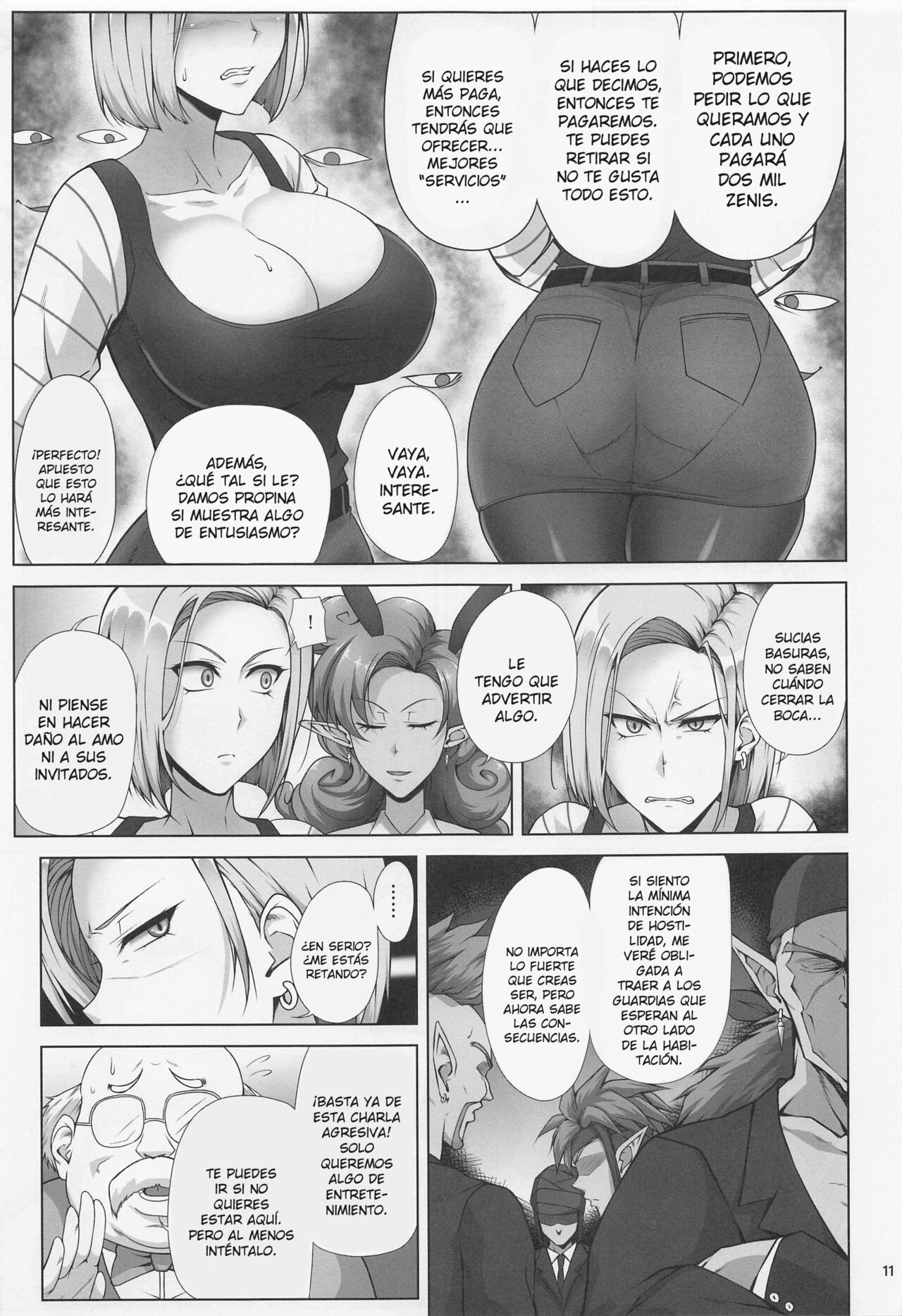 SAIKYOU Mama wa Kasegitai