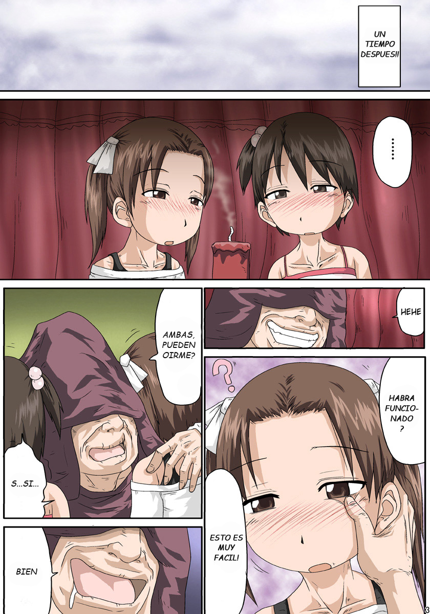 SAIMIN Mashimaro