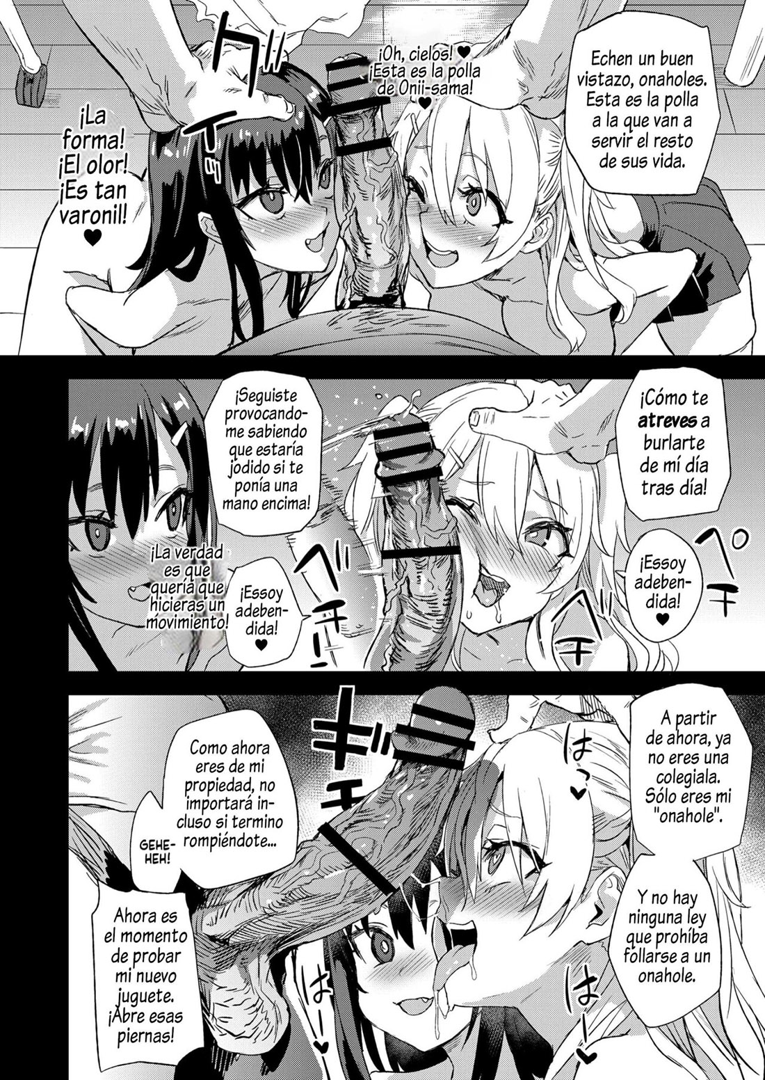 SAIMINJUTSU tte sugoi!