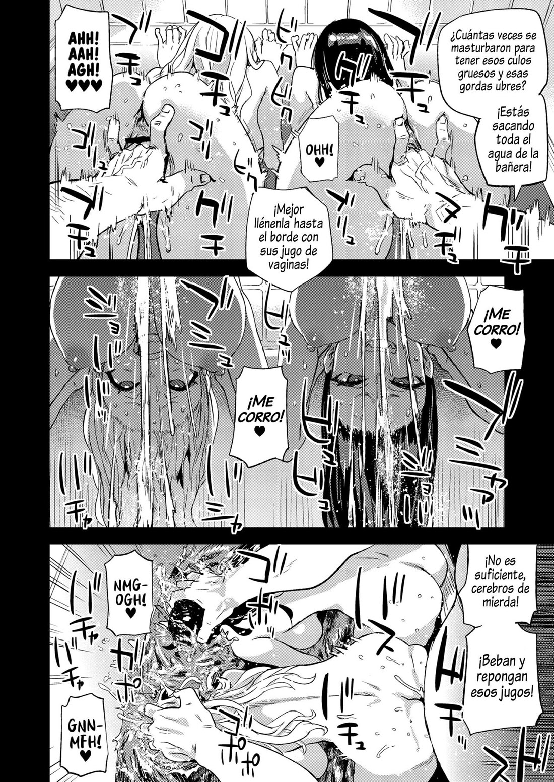 SAIMINJUTSU tte sugoi!
