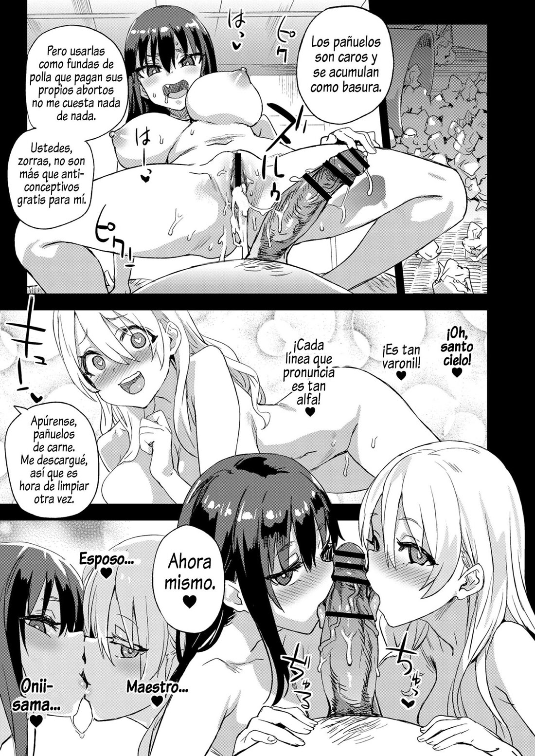SAIMINJUTSU tte sugoi!