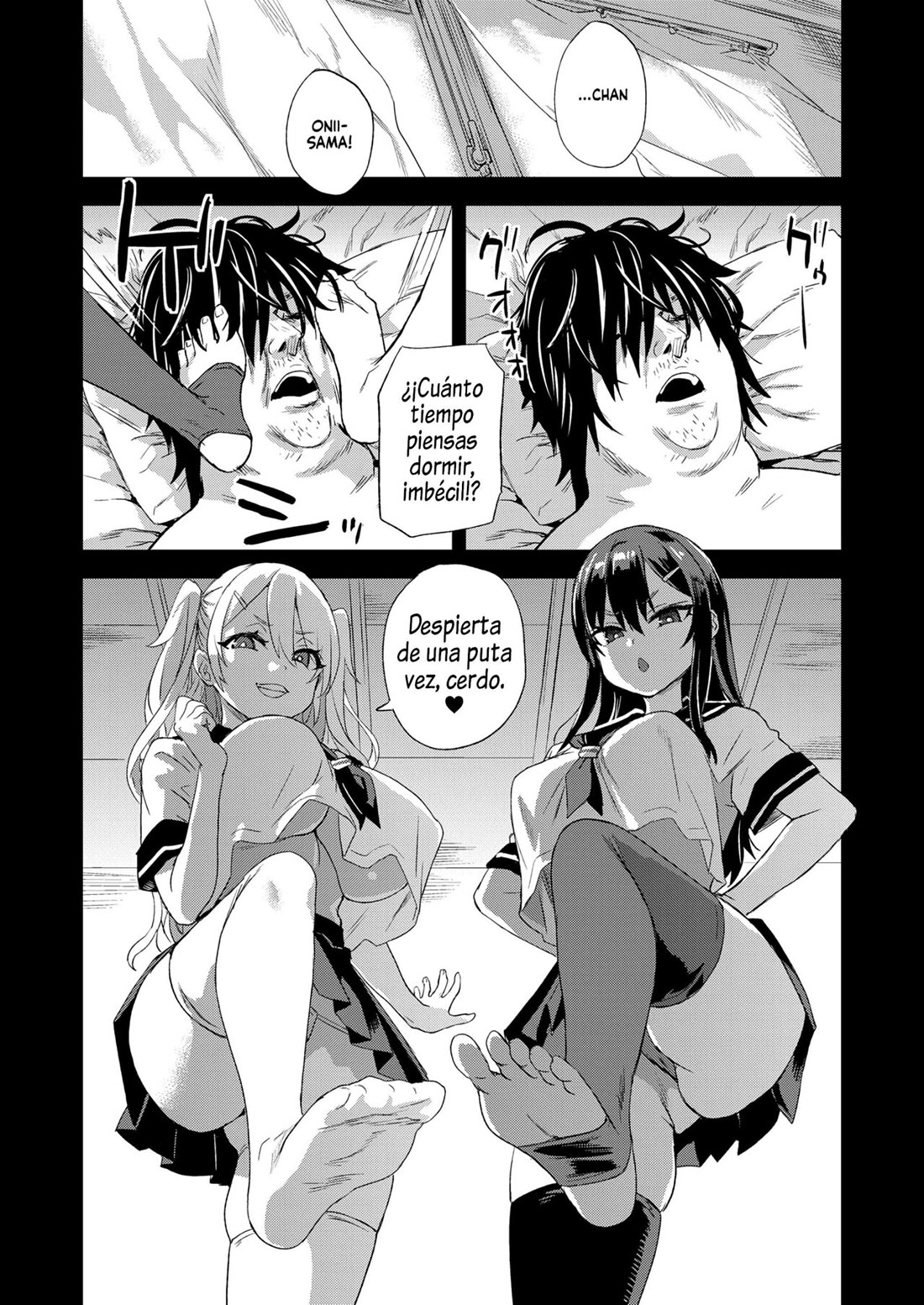 SAIMINJUTSU tte sugoi!