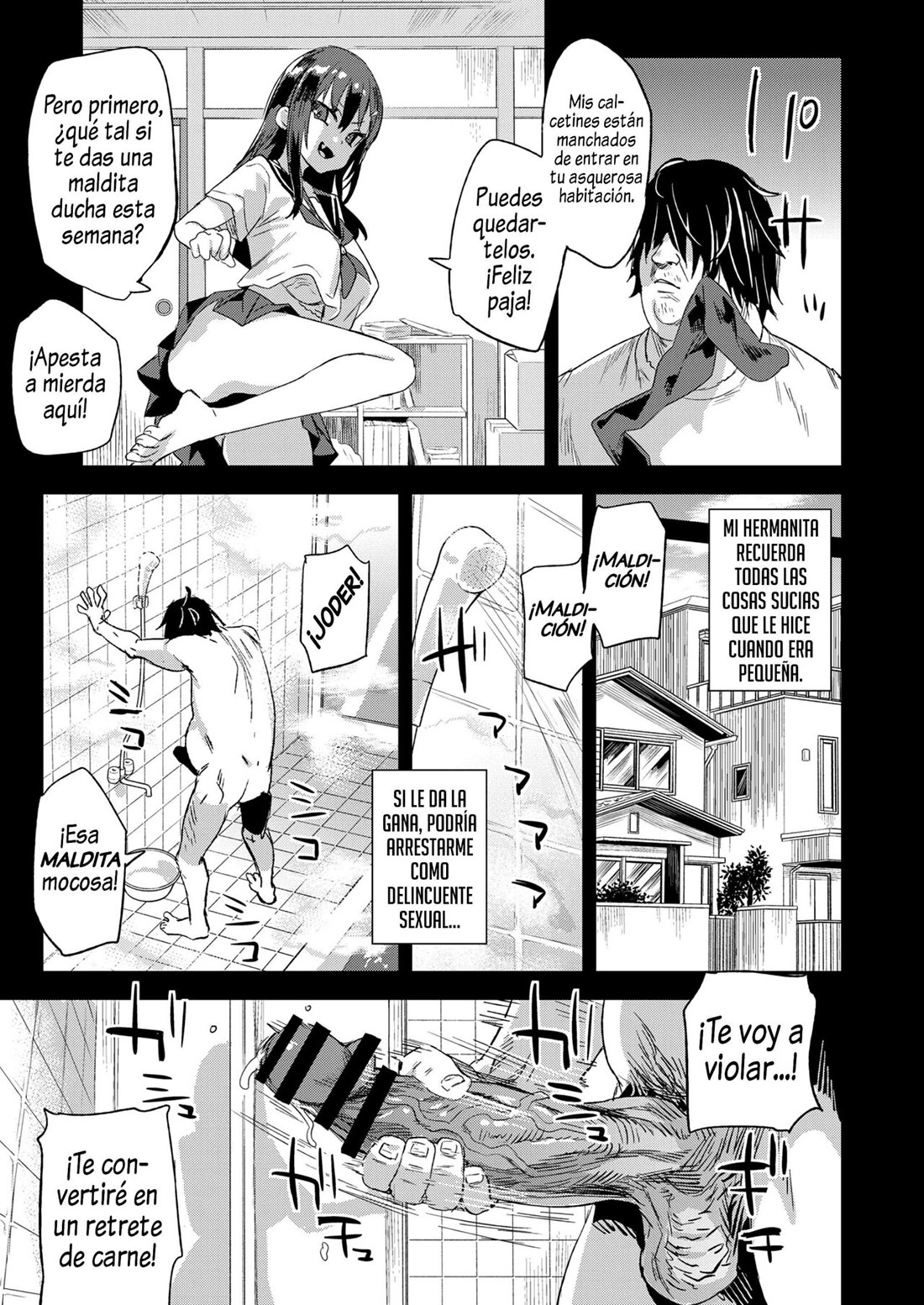 SAIMINJUTSU tte sugoi!