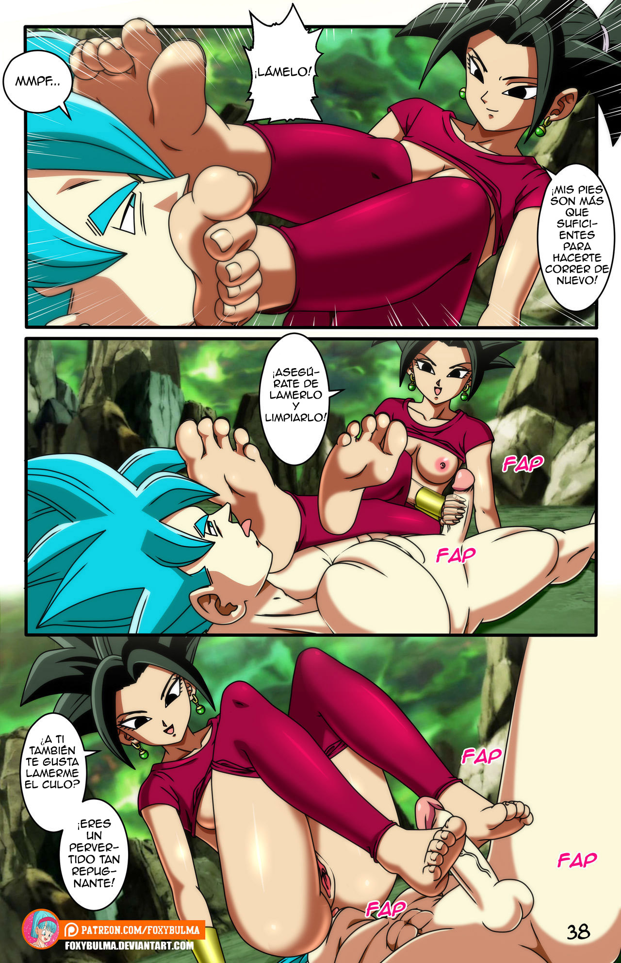 SAIYAN LOVE