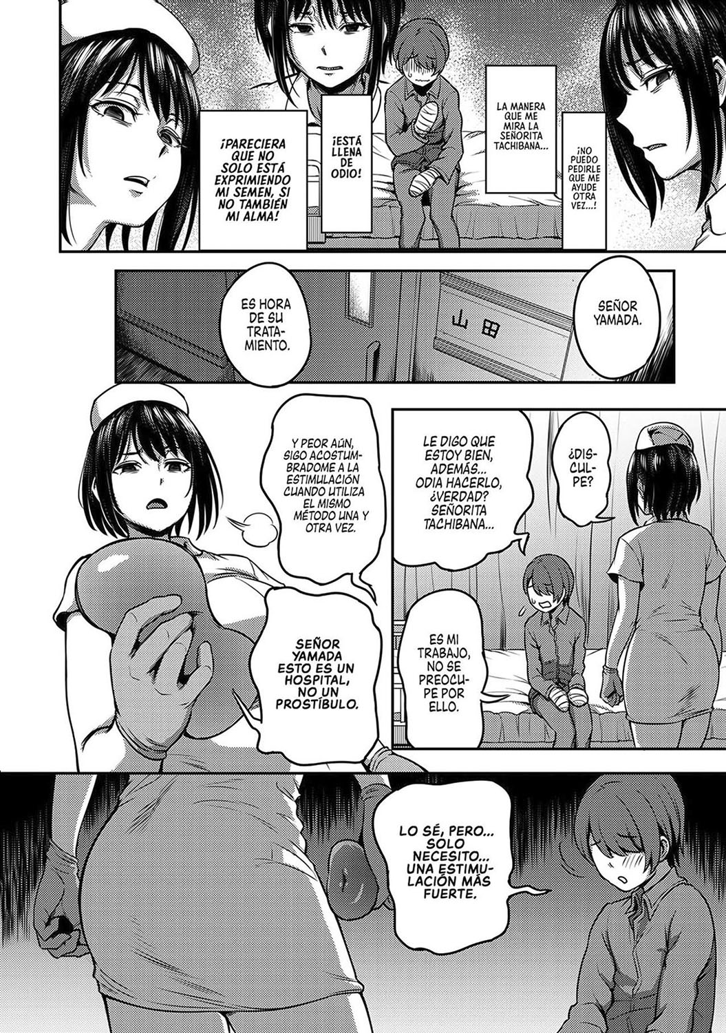 Sala de Extraccion de SEMEN parte 1