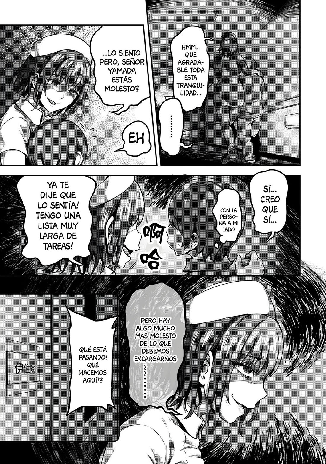 Sala de Extraccion de SEMEN parte 3