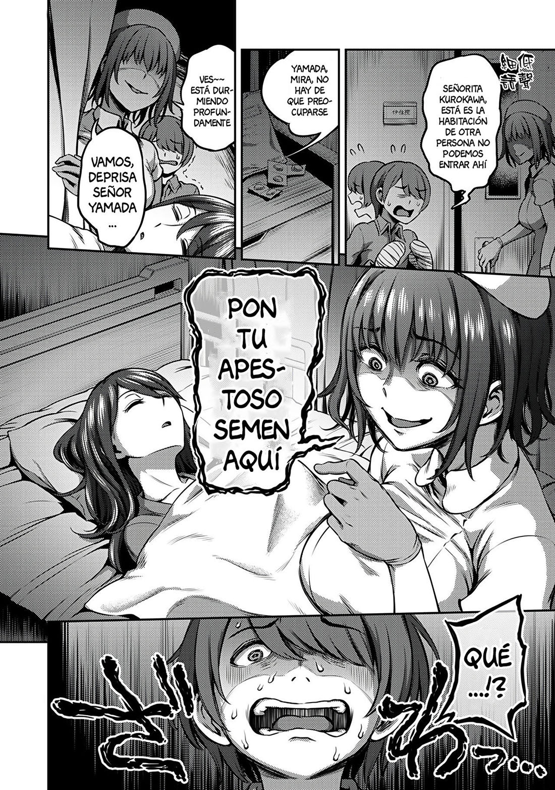 Sala de Extraccion de SEMEN parte 3
