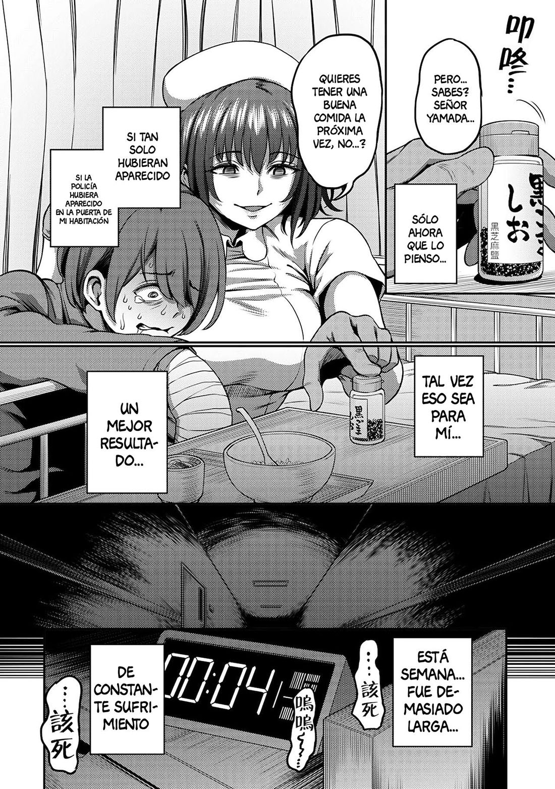 Sala de Extraccion de SEMEN parte 4