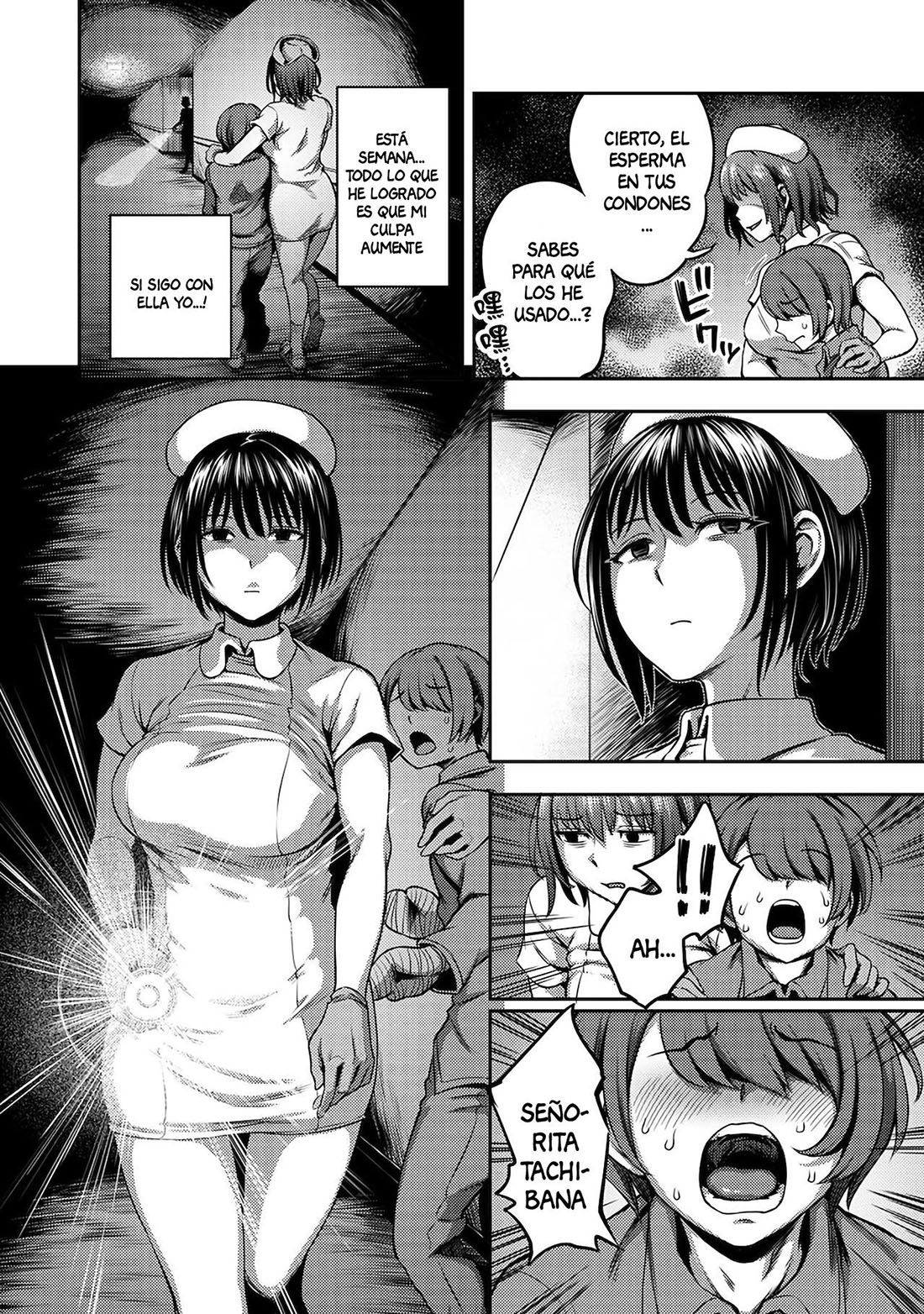 Sala de Extraccion de SEMEN parte 4