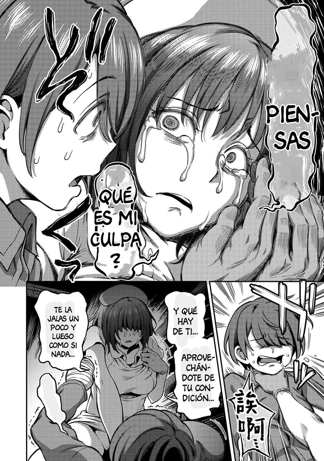 Sala de Extraccion de SEMEN parte 4