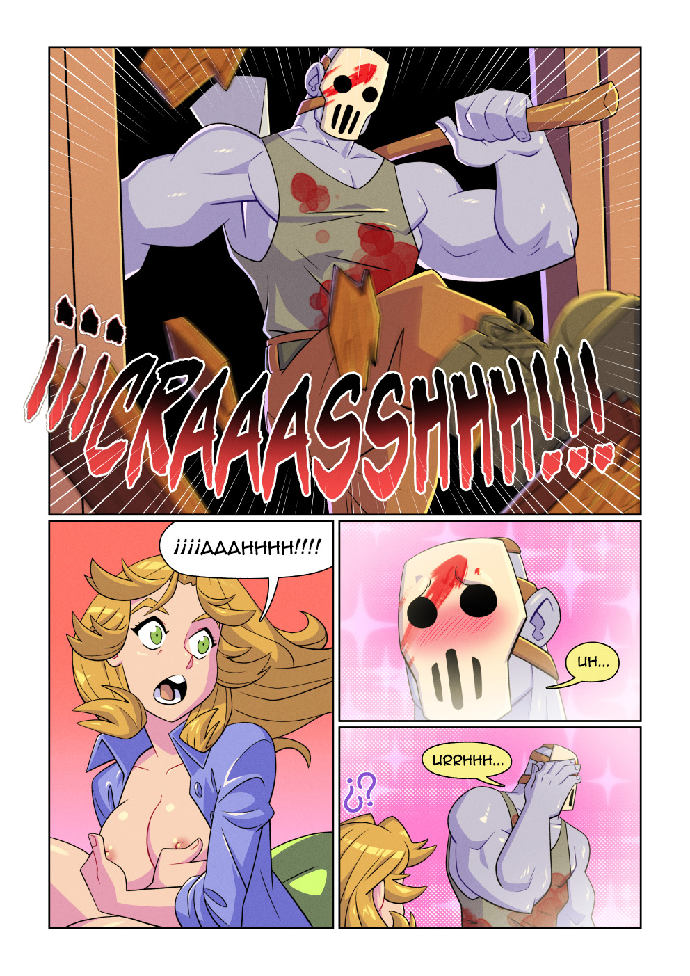 SCREAM QUEEN