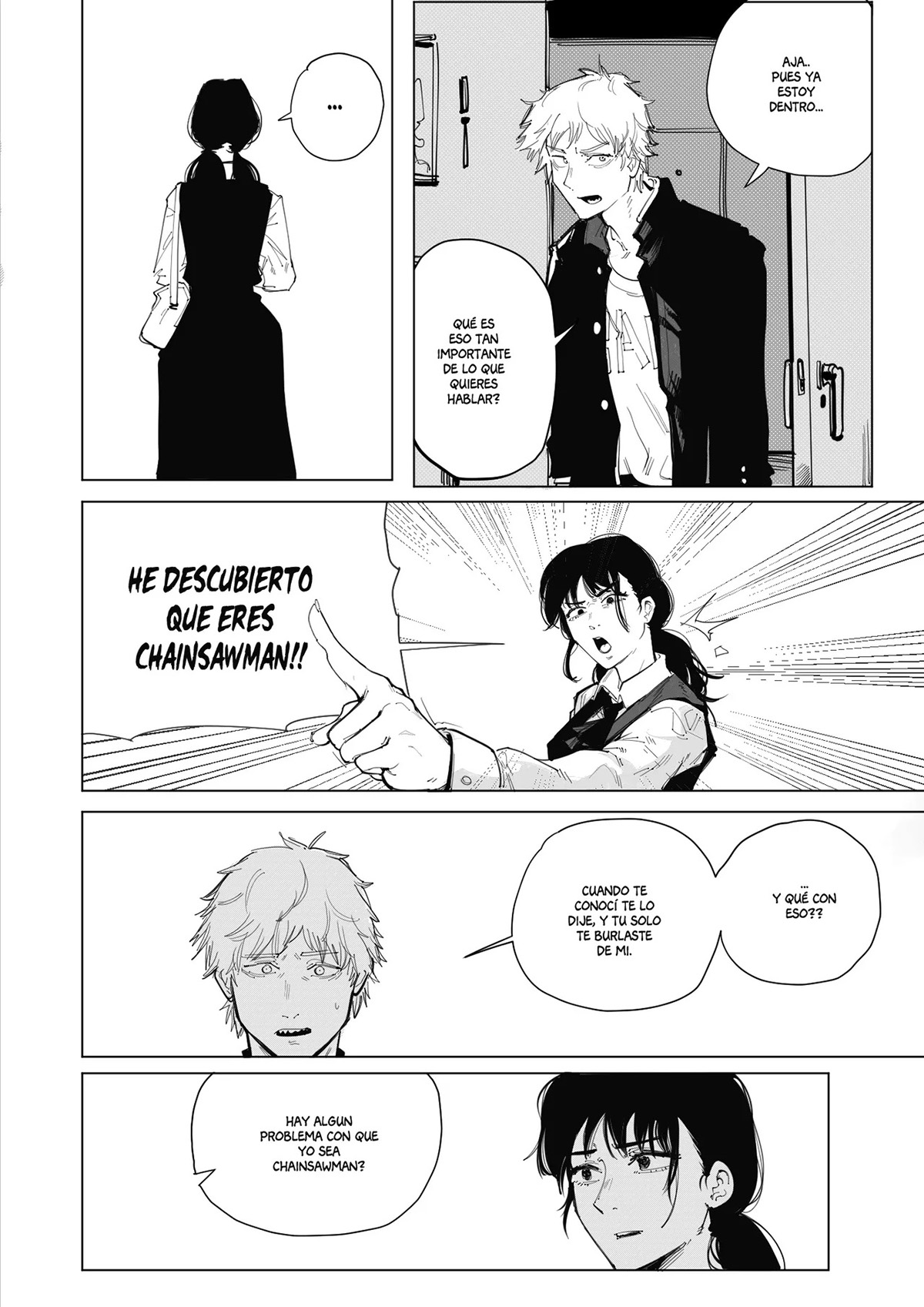 SECOND DATE