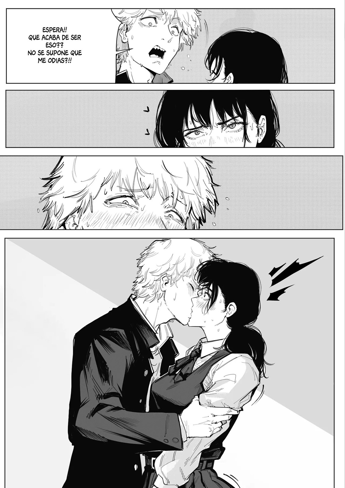 SECOND DATE