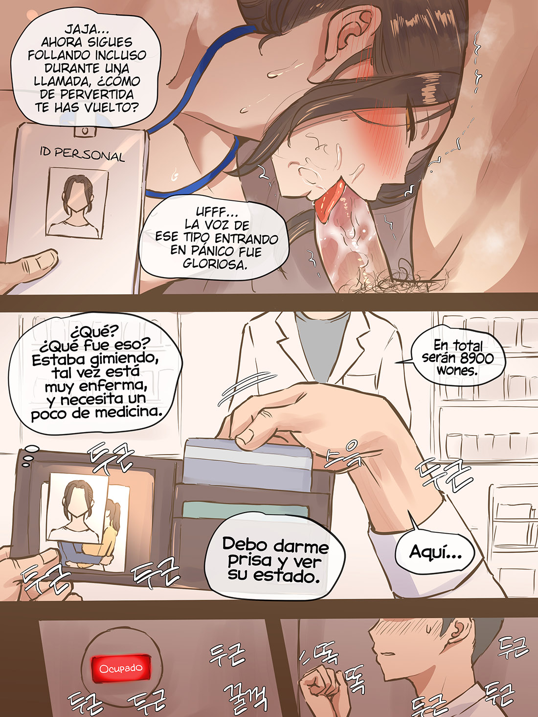 SECRET