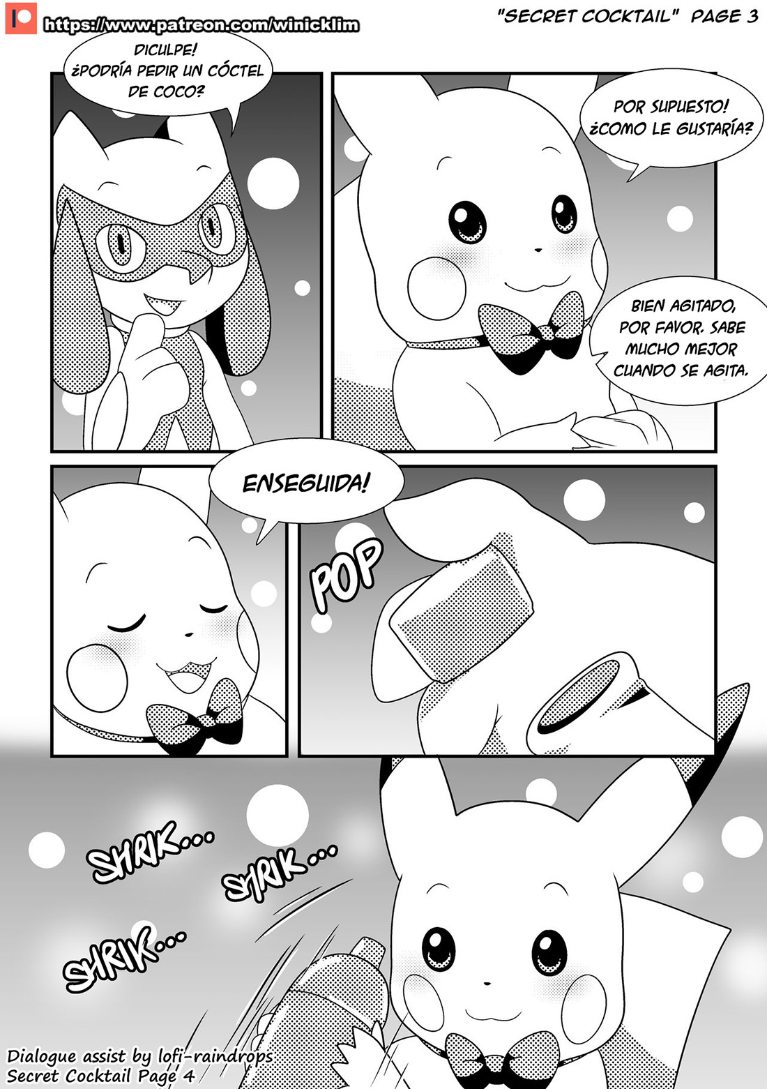 SECRET Cocktail