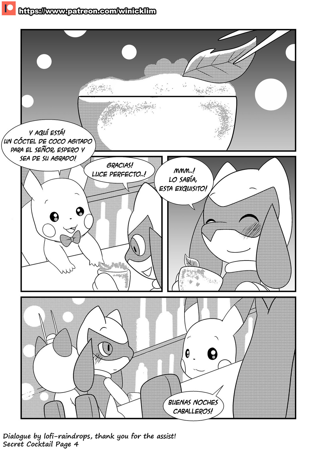 SECRET Cocktail