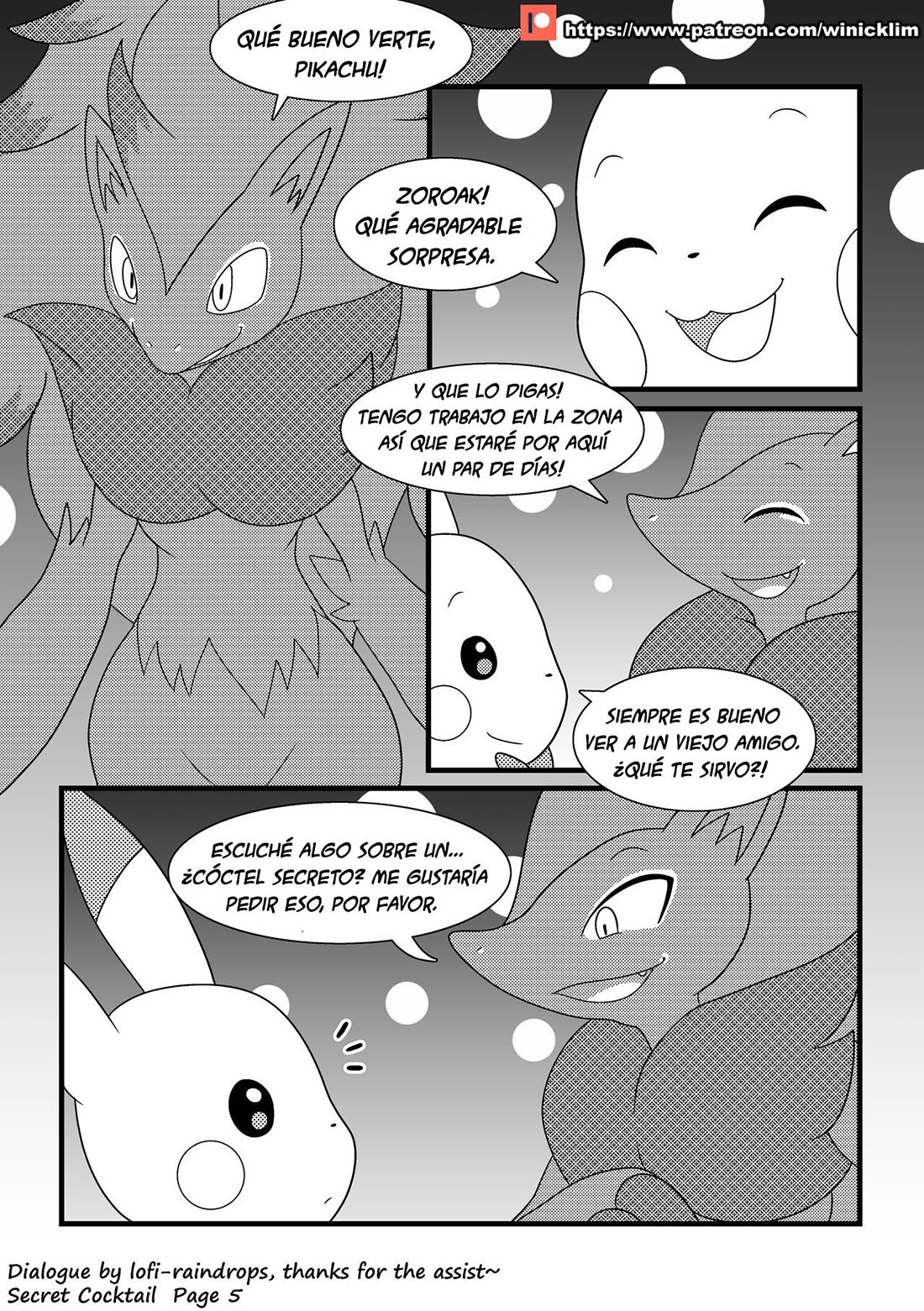 SECRET Cocktail