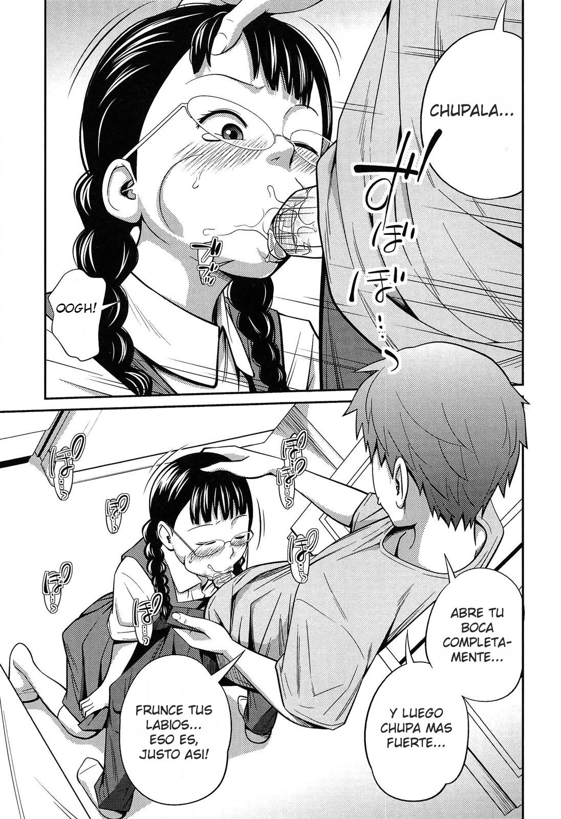 SECRET Morning