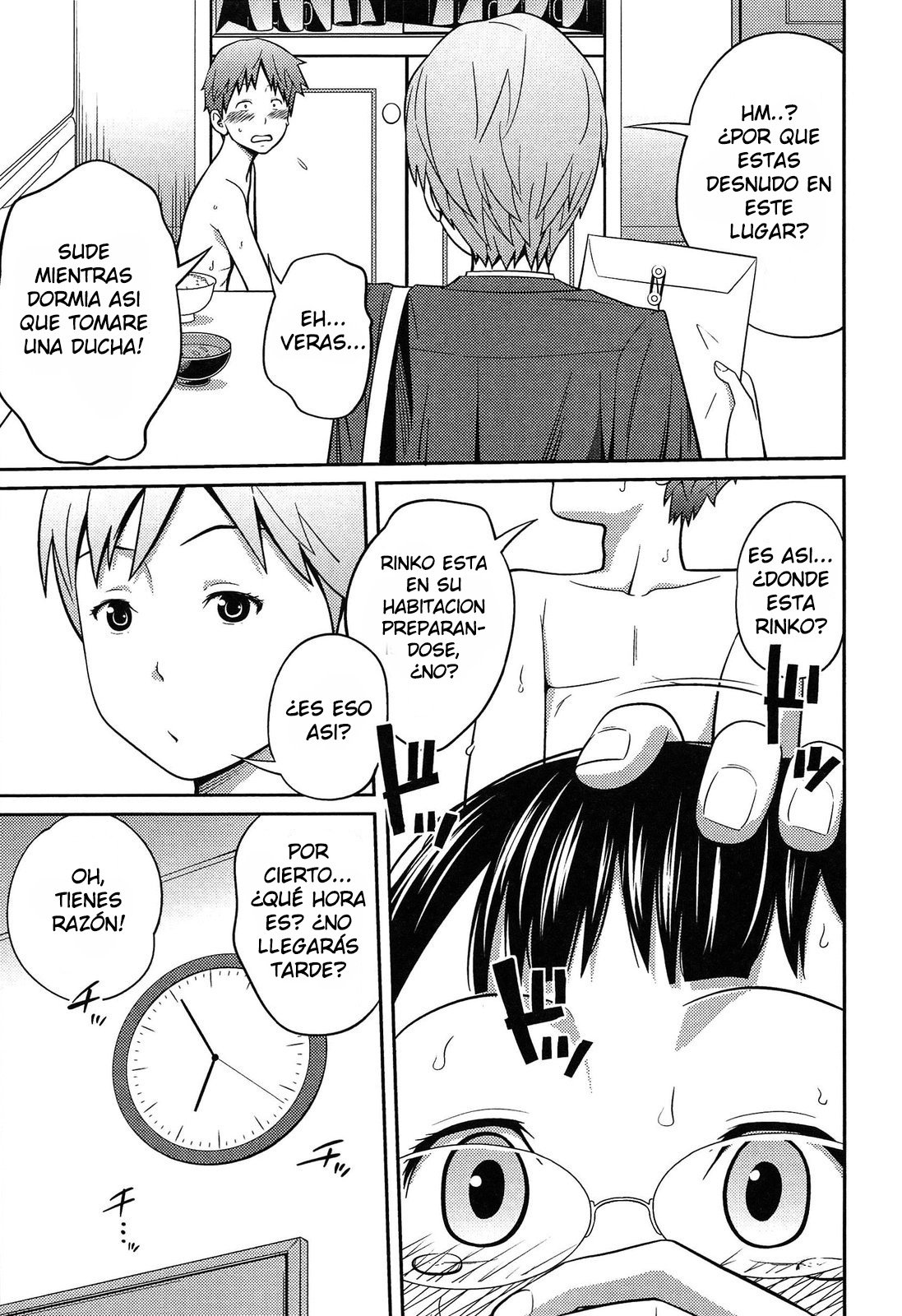 SECRET Morning